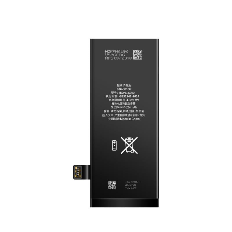 Für Apple iPhone SE Akku mit ZY-Chip OEM – Bild 2