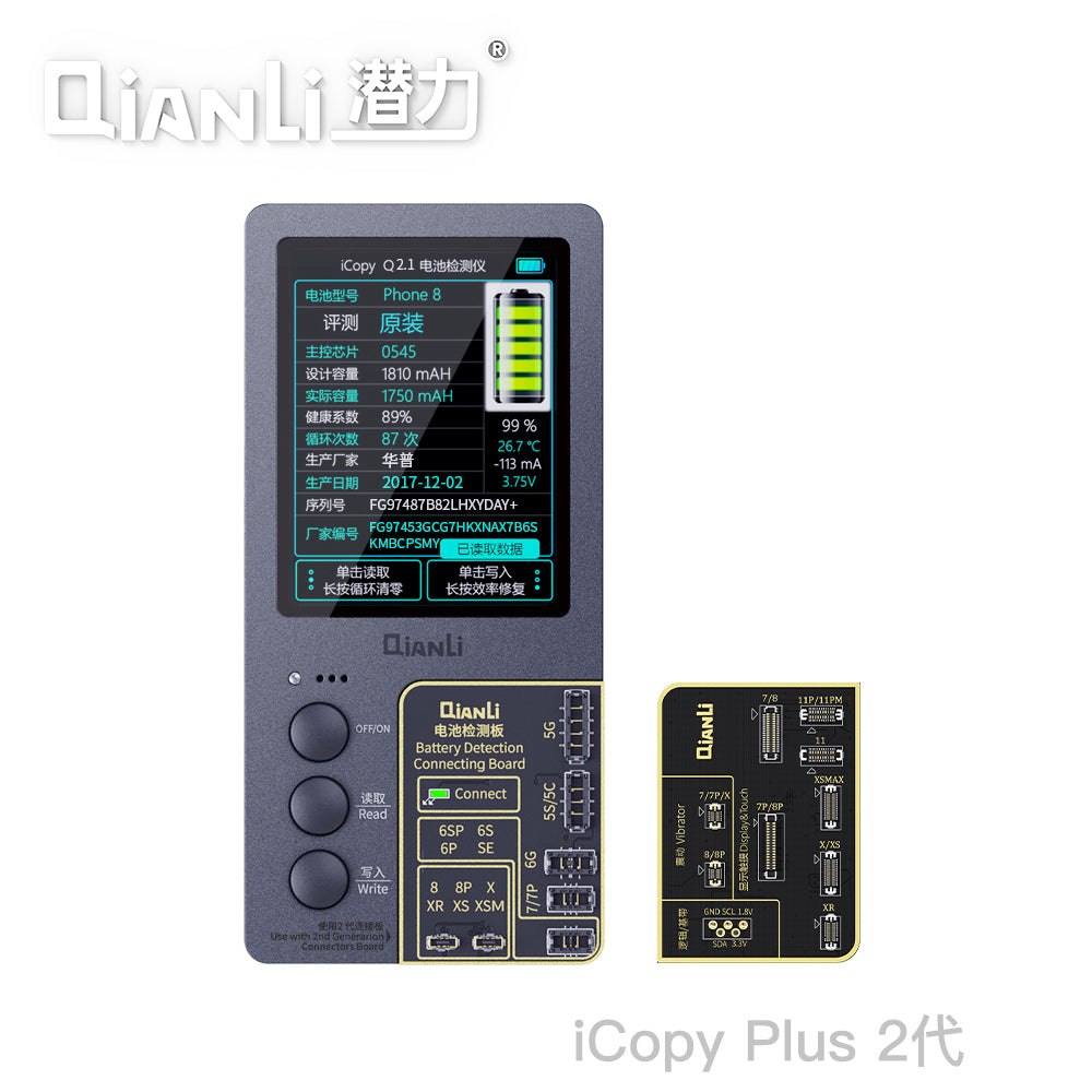 QIANLI iCopy Plus 2.1 Programmer ohne Lightning Platine