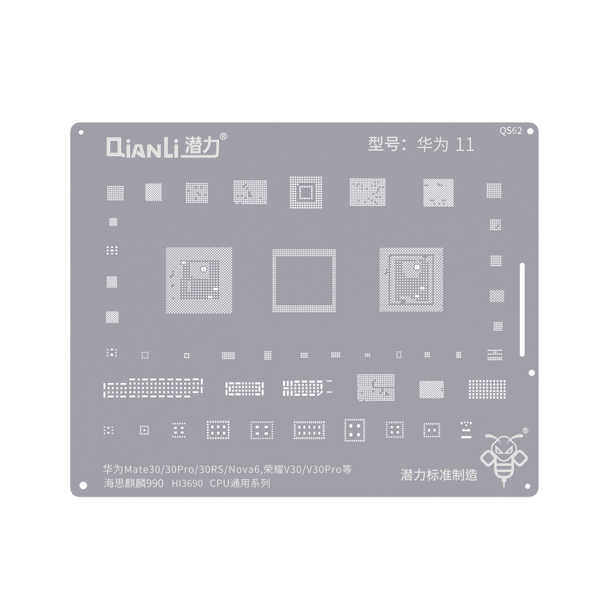 QIANLI Bumblebee Stencil QS62 für Huawei Mate 30, 30 Pro