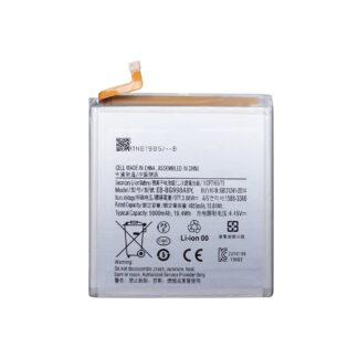 Samsung Galaxy S21 Ultra 5G G998B Akku EB-BG998ABY OEM