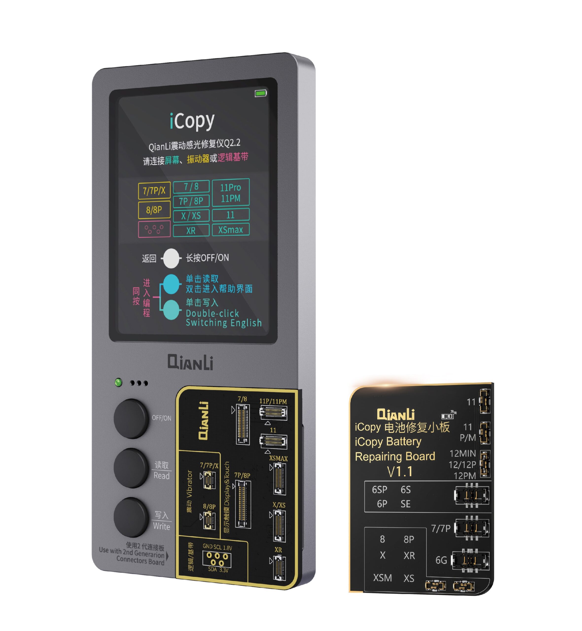 QIANLI iCopy Plus V2.2 Programmer ohne Lightning Platine