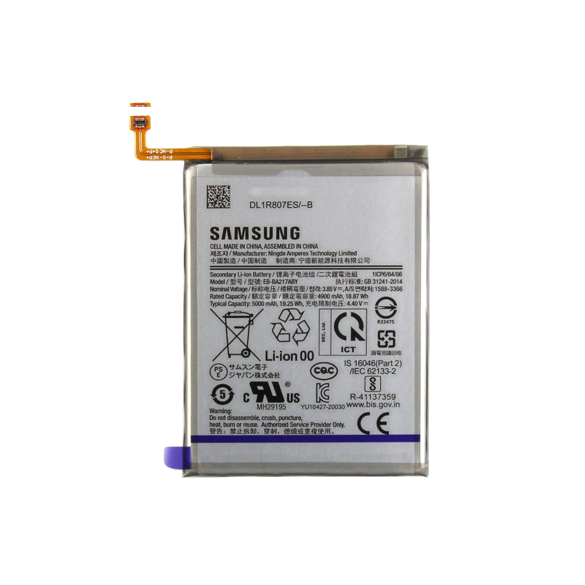 Samsung Galaxy A21s A217F, A12 A125F, A127F, A13 A135F, A137F, M12 M127F, A04s A047F Akku EB-BA217ABY Original