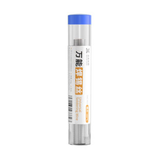 QIANLI MEGA-IDEA Universal Soldering Wire 0.8Mm mit Lead