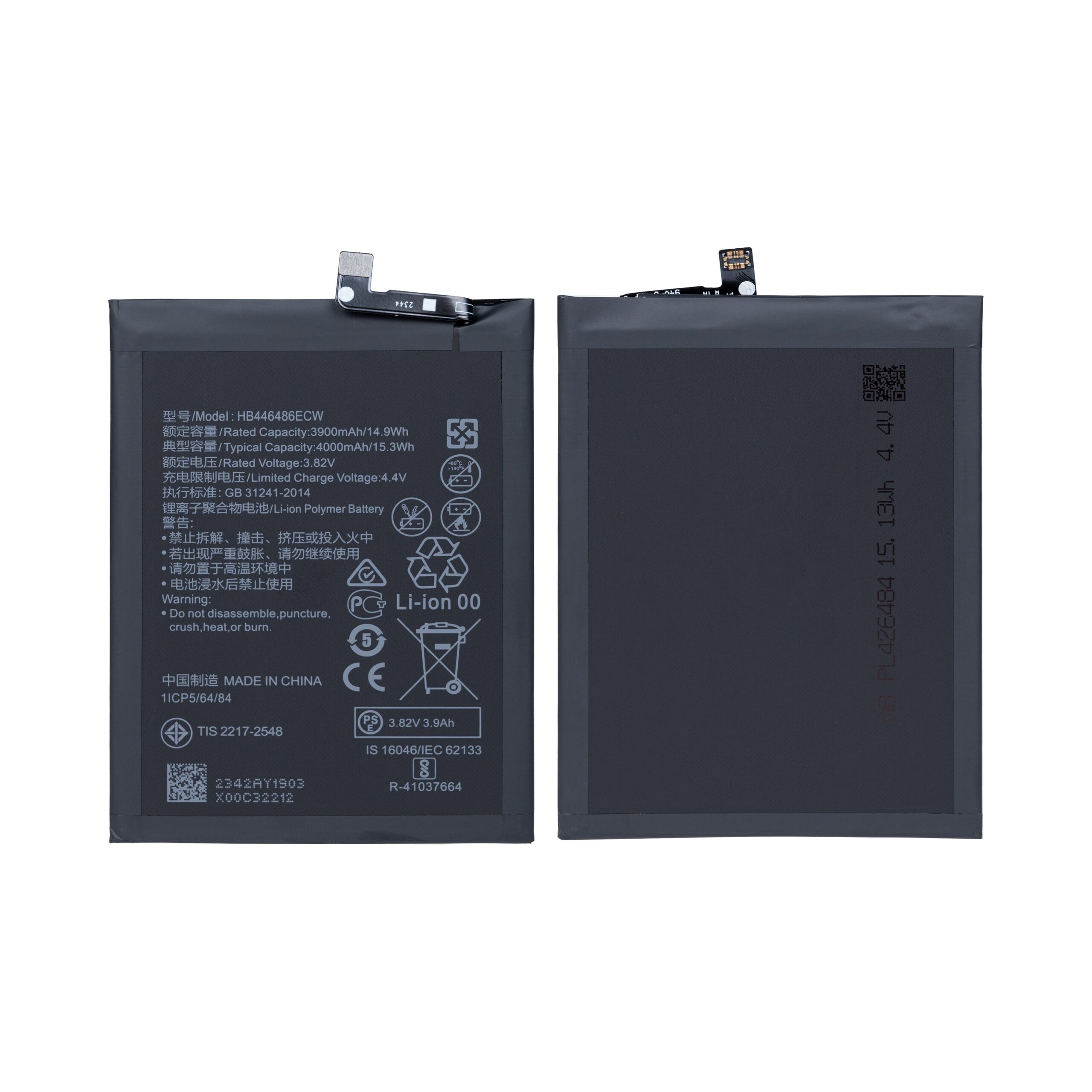 Huawei P Smart Z, P Smart Pro, Honor 9X, P20 Lite (2019) Akku HB446486ECW OEM – Bild 3
