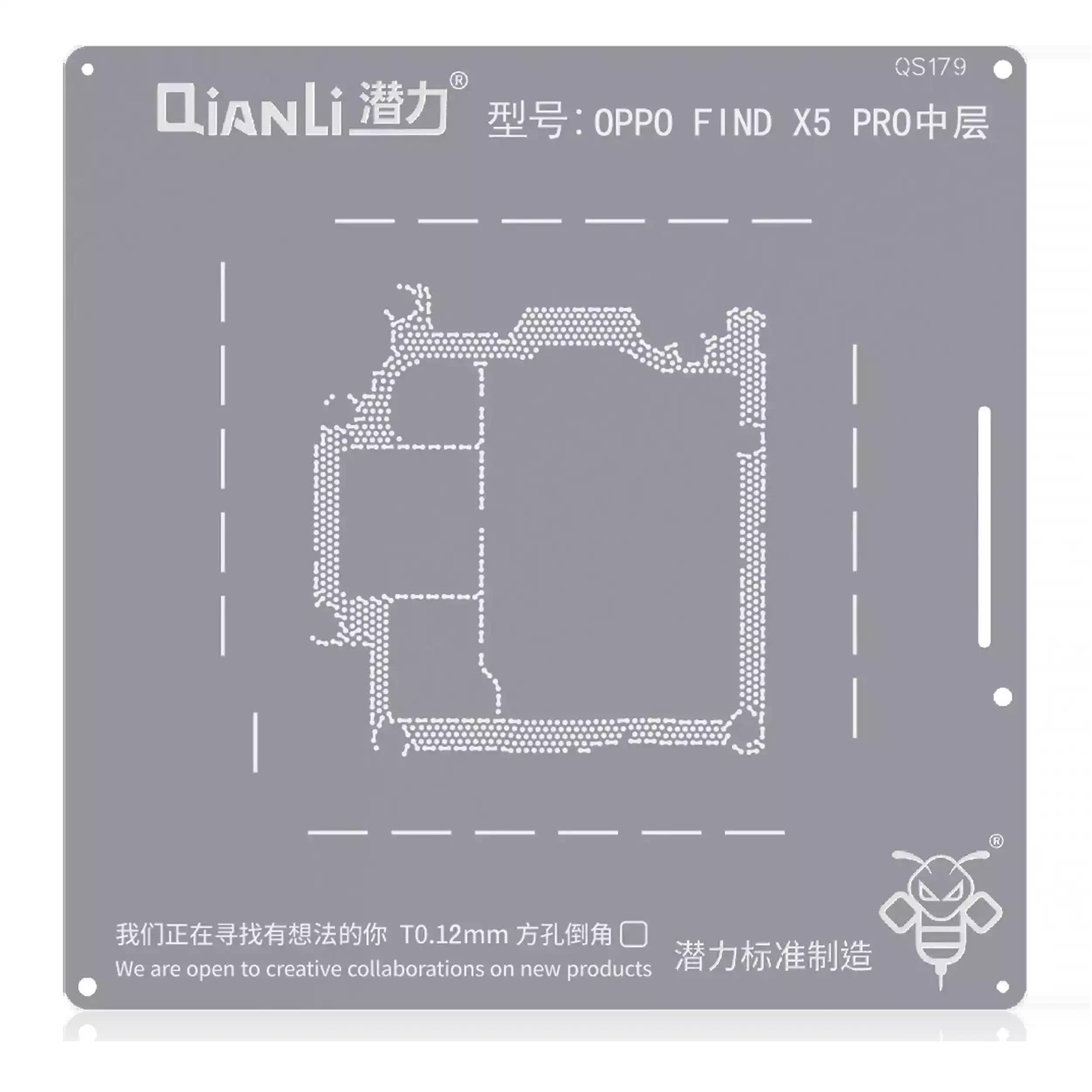 Bumblebee Stencil (QS179) für OPPO Find X5 Pro Middle Rahmen (Qianli)