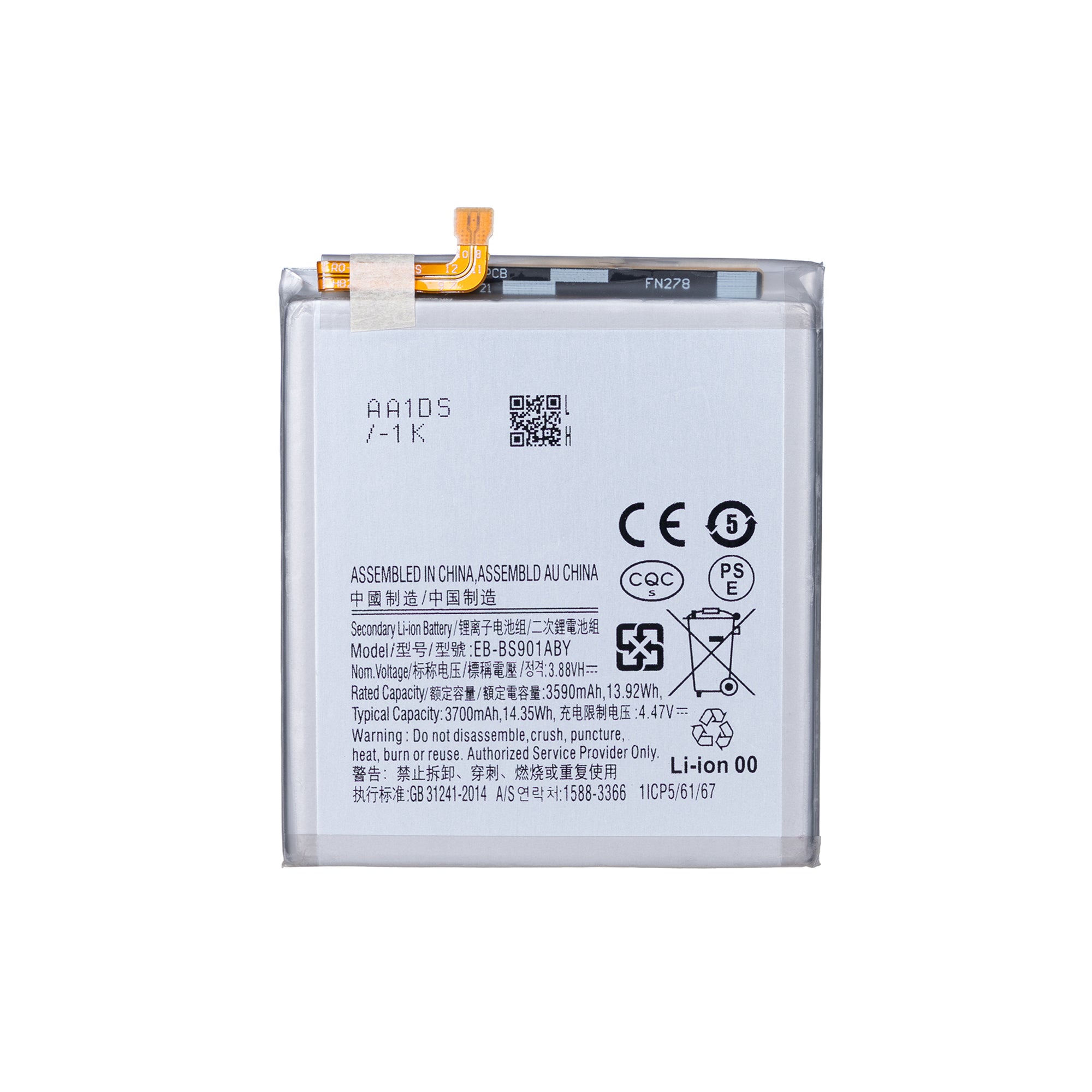 Samsung Galaxy S22 S901B Akku EB-BS901ABY OEM