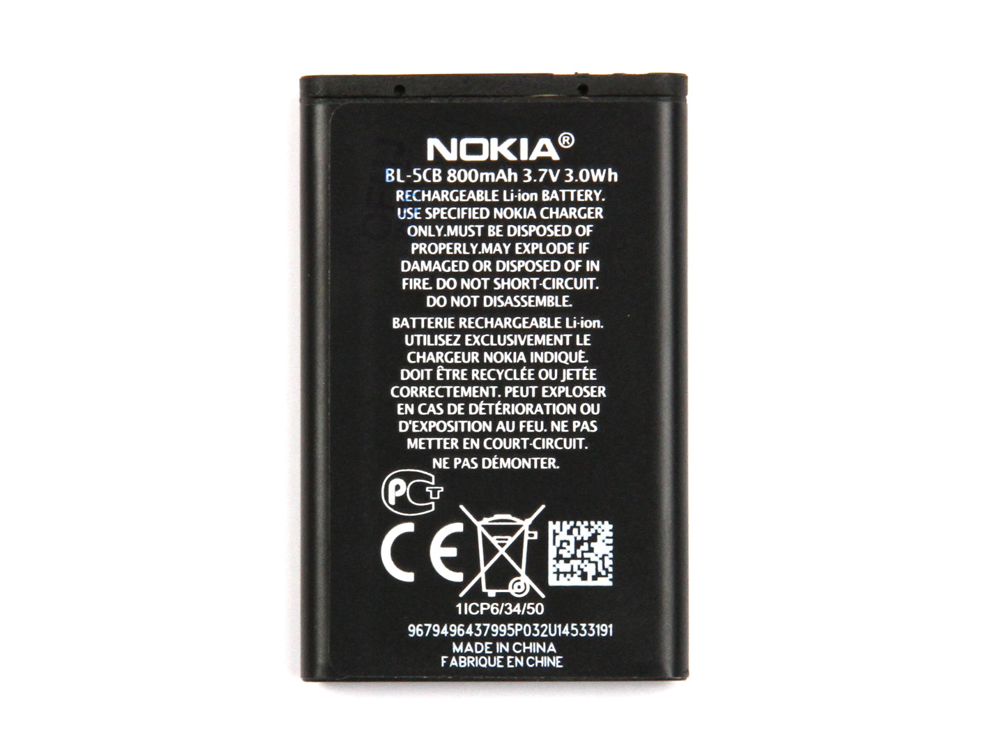 Nokia Akku BL-5CB OEM – Bild 2