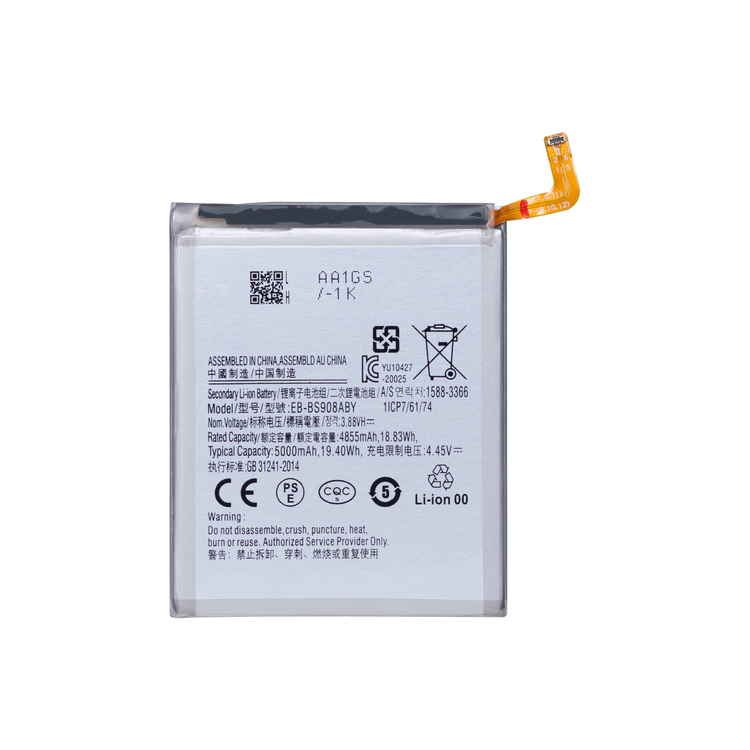 Samsung Galaxy S22 Ultra S908B Akku EB-BS908ABY OEM