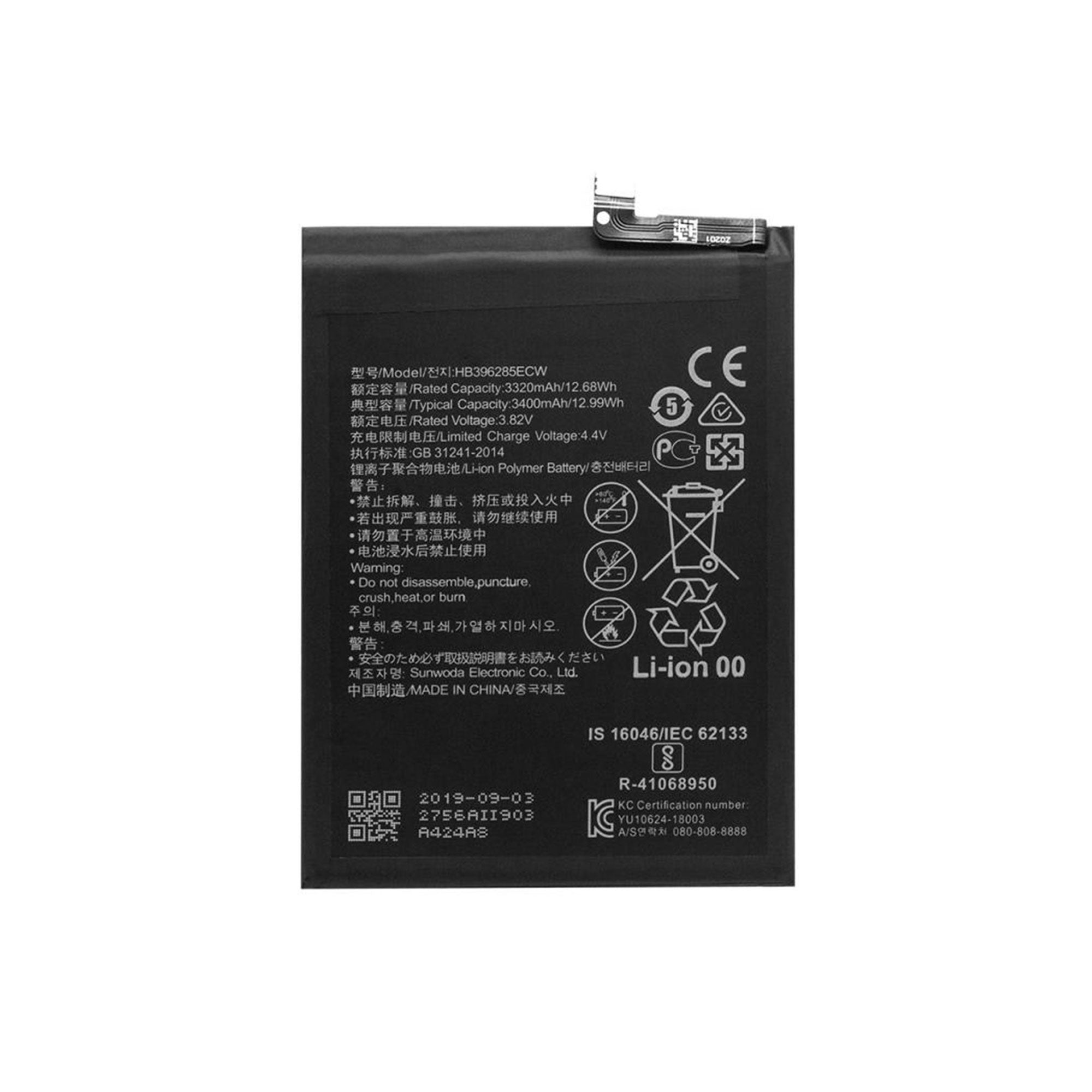 Huawei P20, Honor 10 Akku HB396285ECW OEM