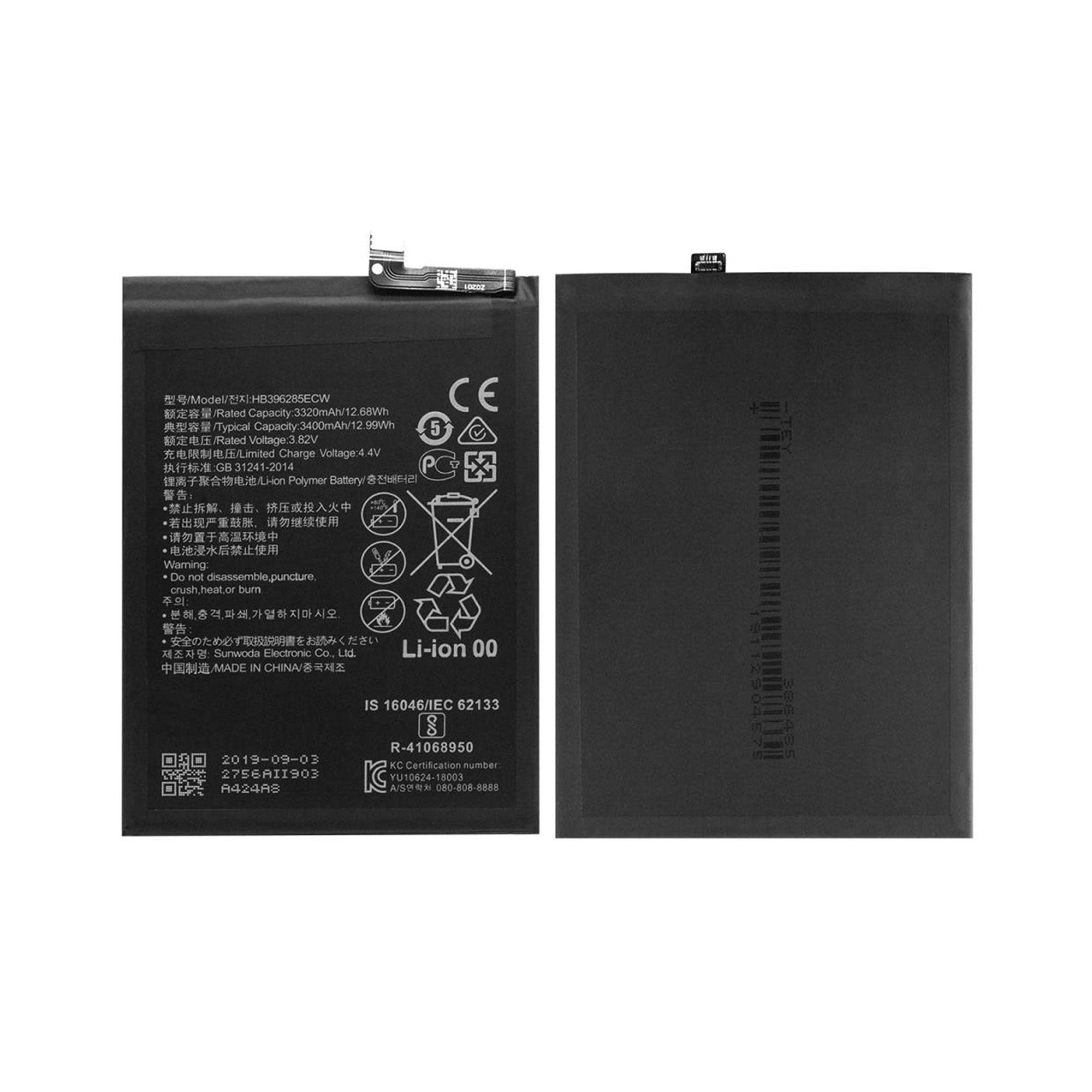 Huawei P20, Honor 10 Akku HB396285ECW OEM – Bild 3