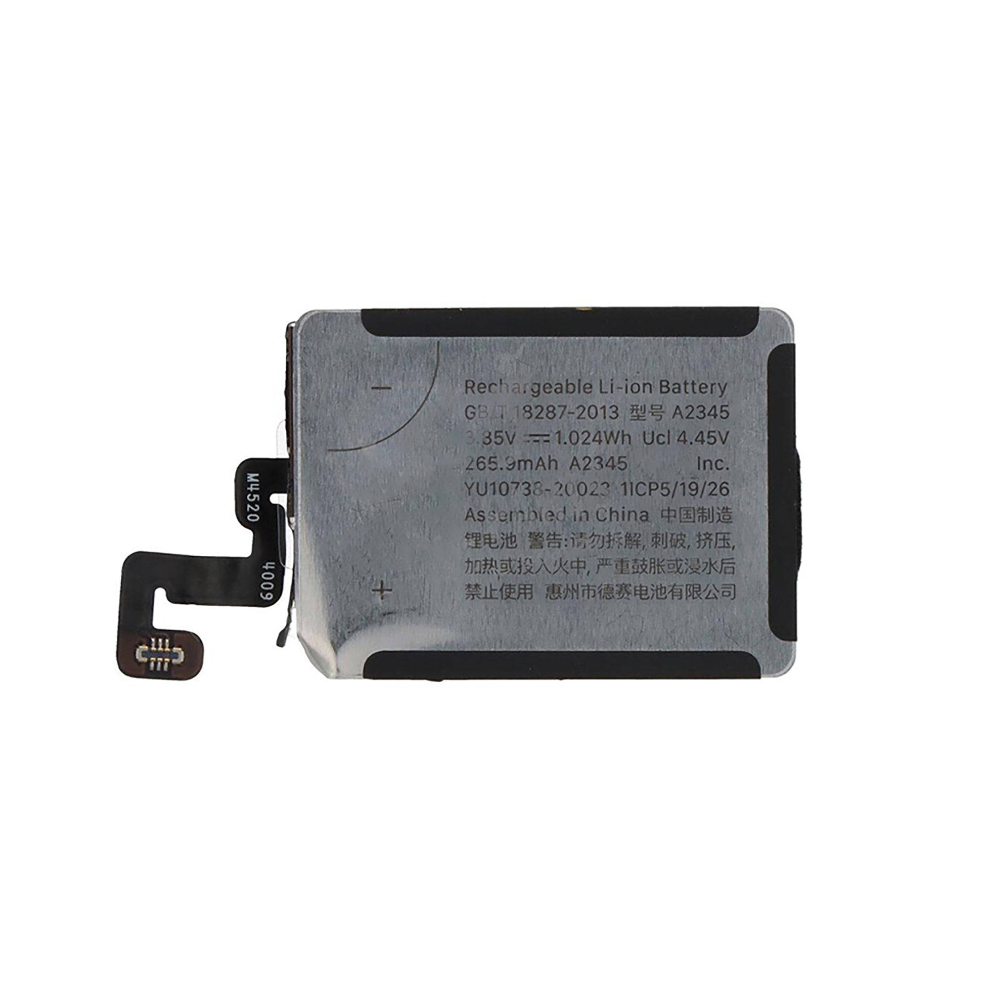Für Apple Watch Series 6 (40mm) Akku OEM