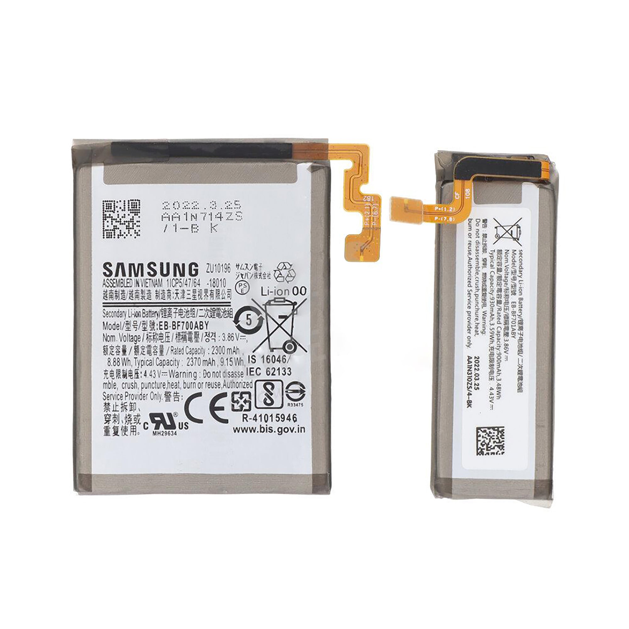 Samsung Galaxy Z Flip F700B Main und Sub Akku Set EB-BF700ABY OEM