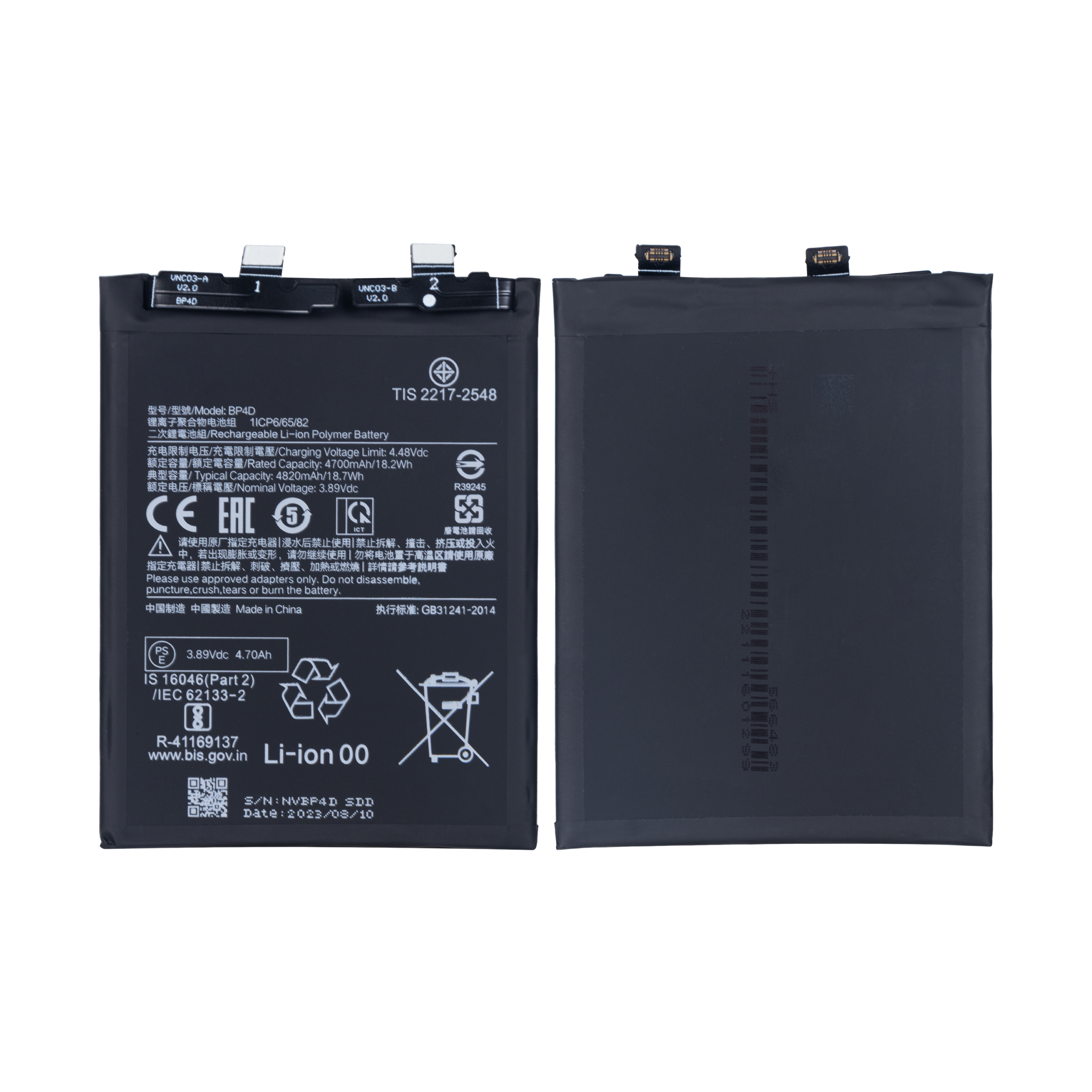 Xiaomi 13 Pro Akku BP4D OEM – Bild 3