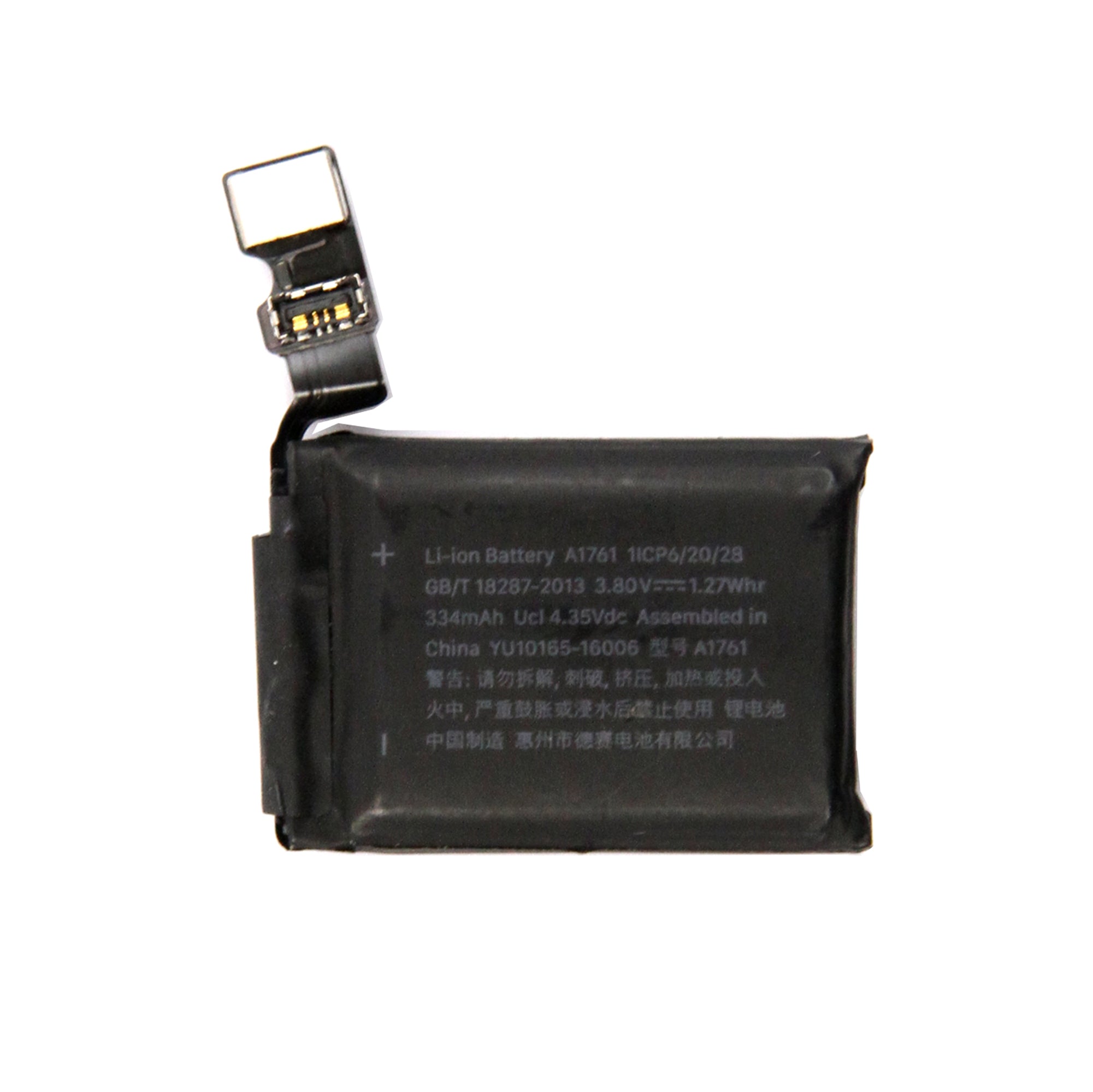 Für Apple Watch Series 2 (42mm) Akku A1761 OEM – Bild 2