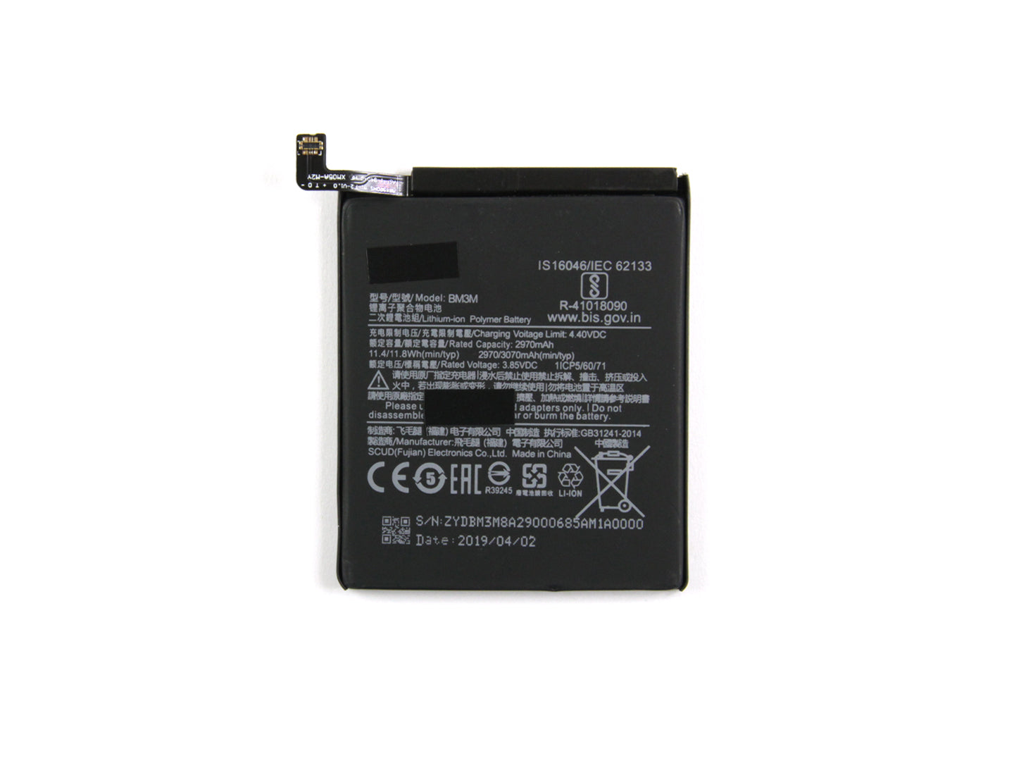 Xiaomi Mi 9 SE Akku BM3M OEM