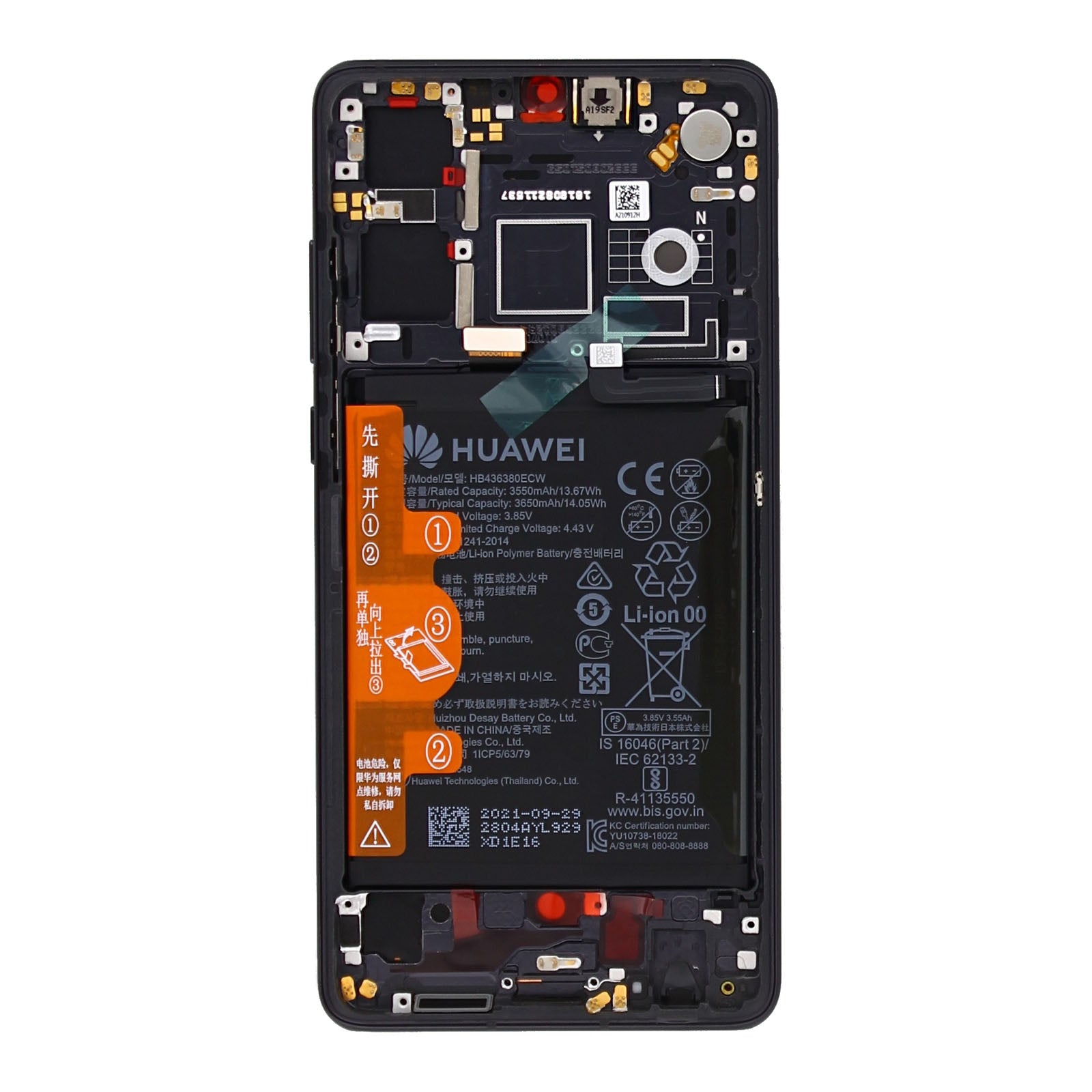 Huawei P30 neu Version Display und Touchscreen-Digitizer mit Rahmen Black Service Pack – Bild 3