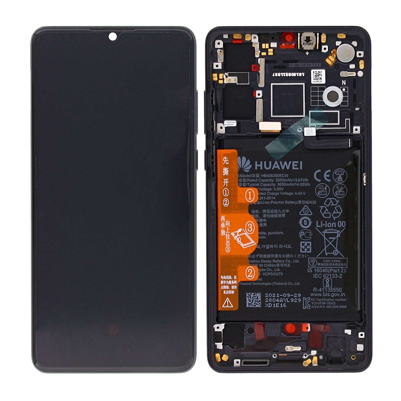Huawei P30 neu Version Display und Touchscreen-Digitizer mit Rahmen Black Service Pack – Bild 5