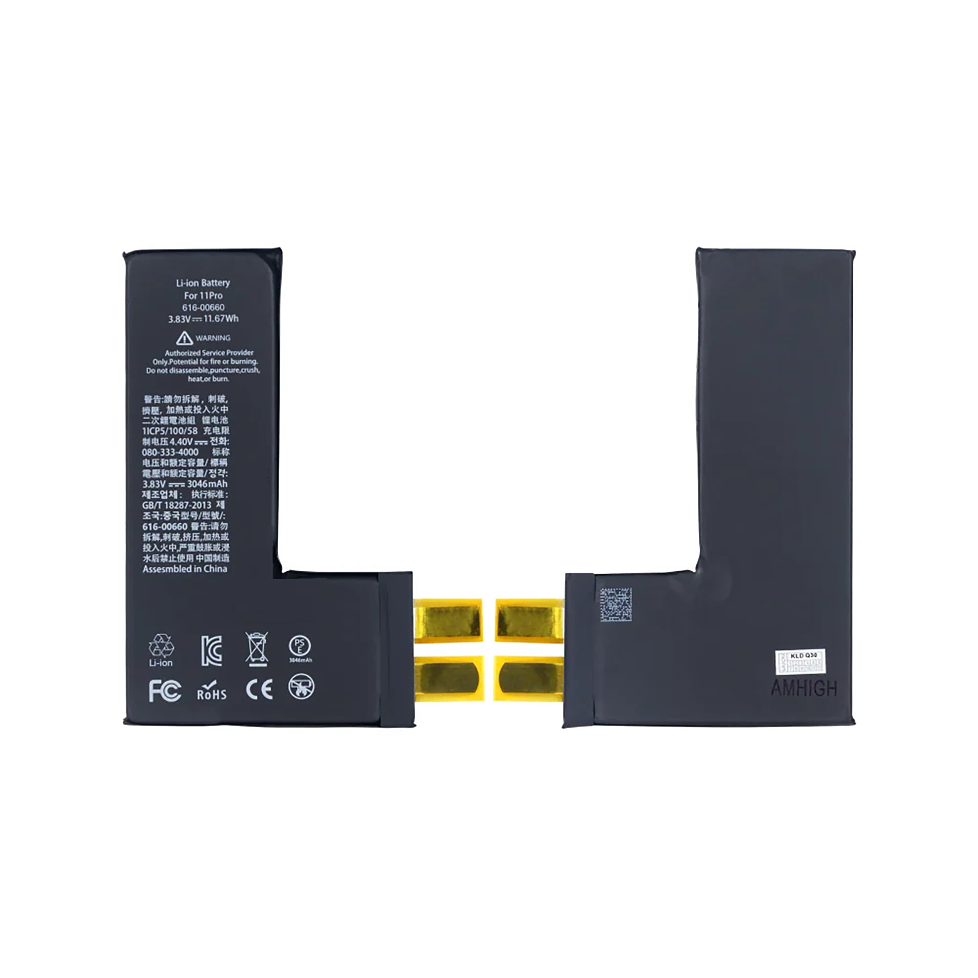 Für Apple iPhone 11 Pro Akku (Spot Welding erforderlich) BMS/IC OEM – Bild 3