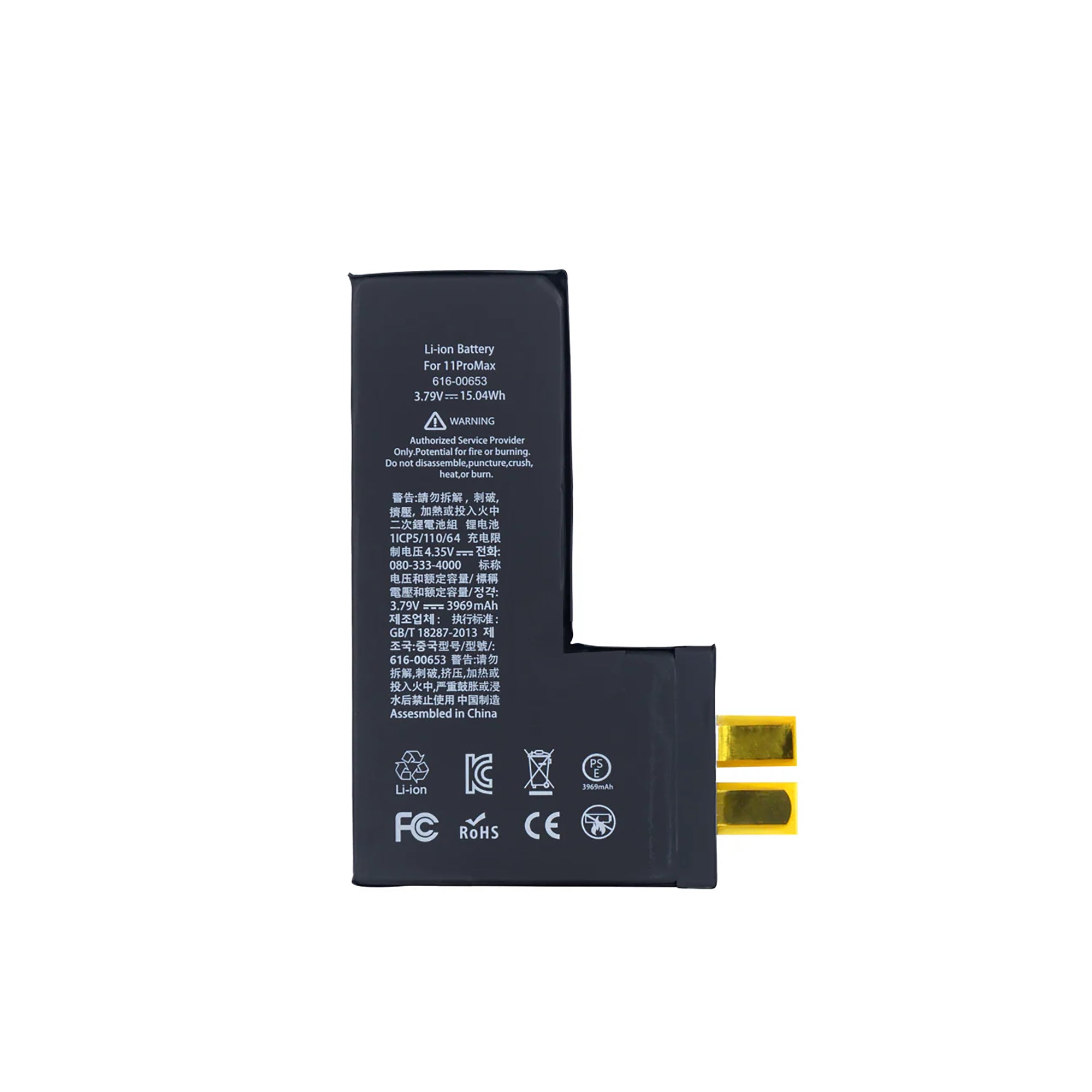 Für Apple iPhone 11 Pro Max Akku (Spot Welding erforderlich) No BMS/IC OEM