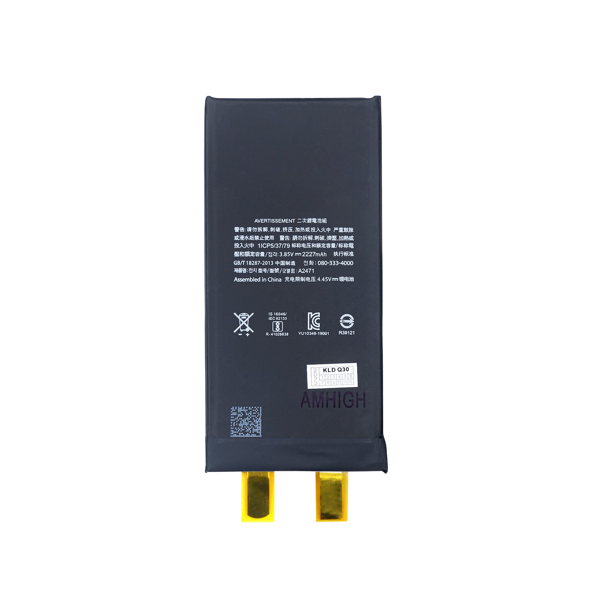 Für Apple iPhone 12 Mini Akku (Spot Welding erforderlich) No BMS/IC OEM – Bild 2
