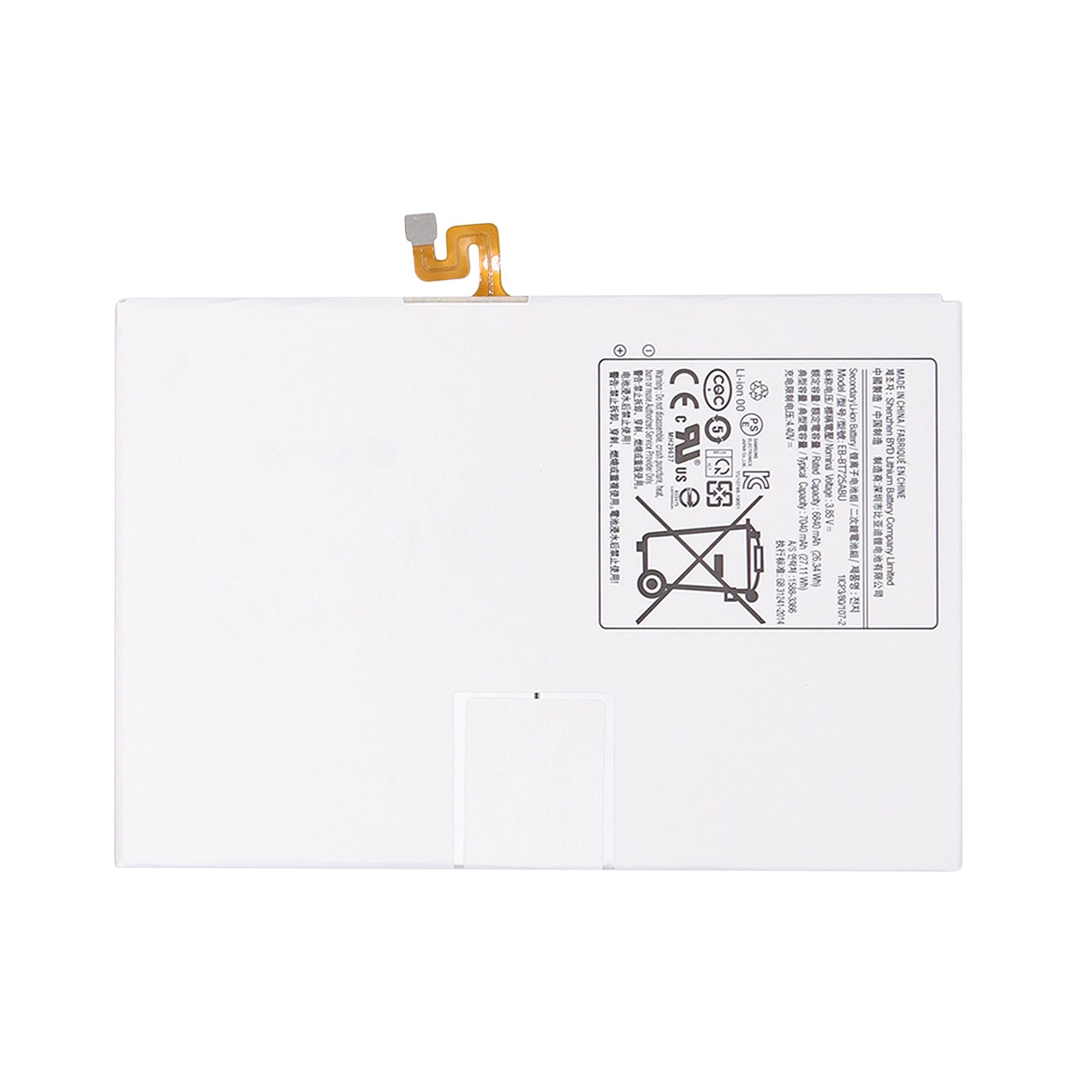 Samsung Galaxy Tab S5e T720, T725 Akku OEM