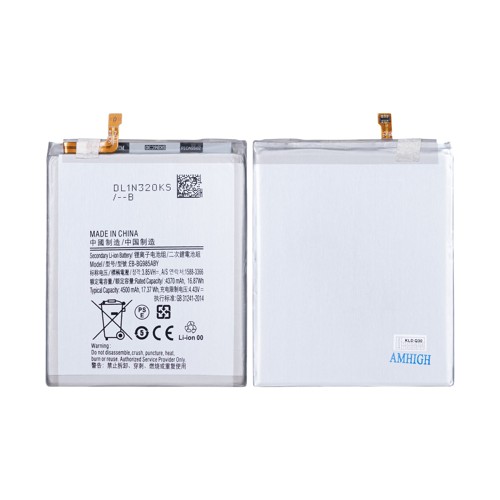 Samsung Galaxy S20 Plus G985F Akku EB-BG985ABY OEM – Bild 3
