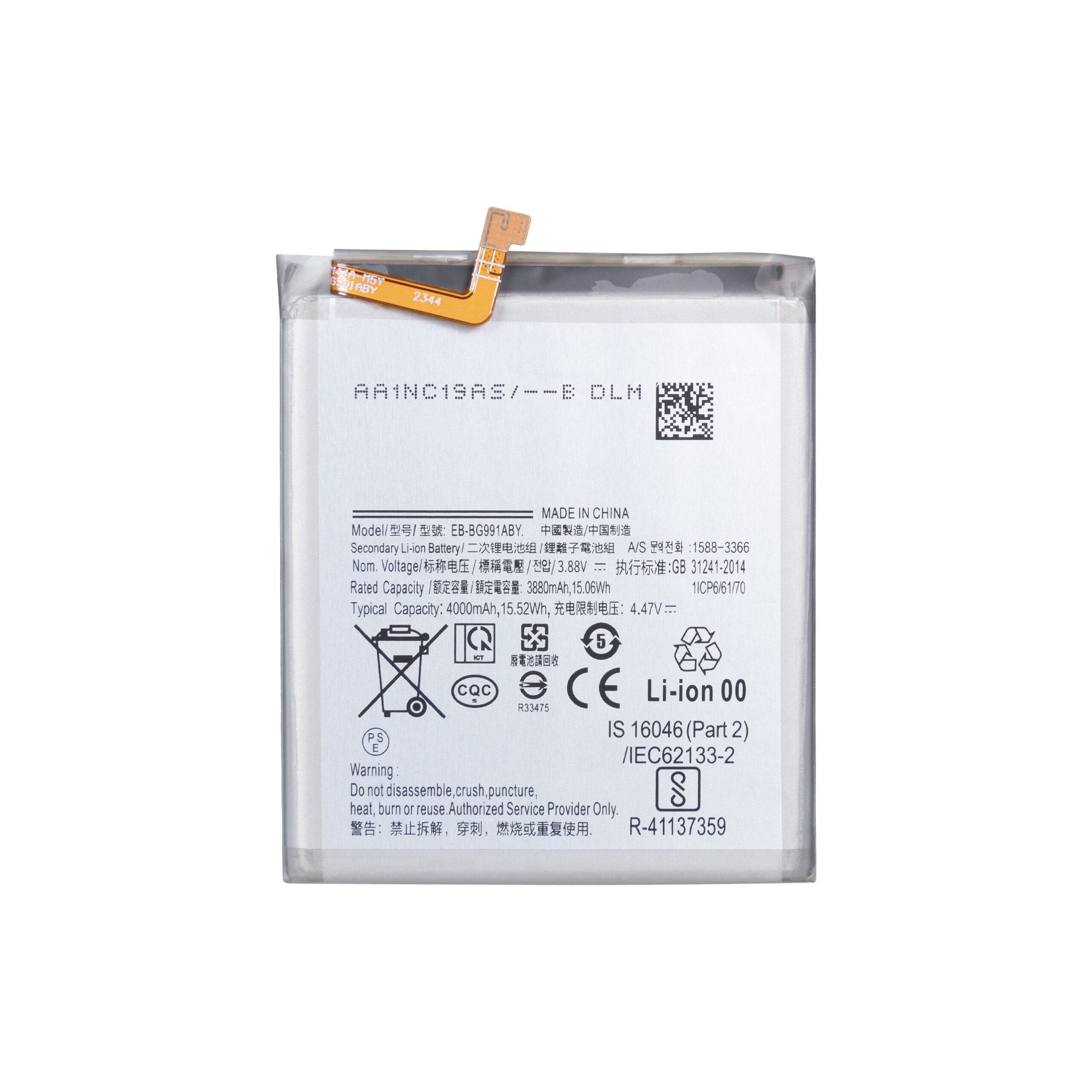 Samsung Galaxy S21 5G G991B Akku EB-BG991ABY OEM