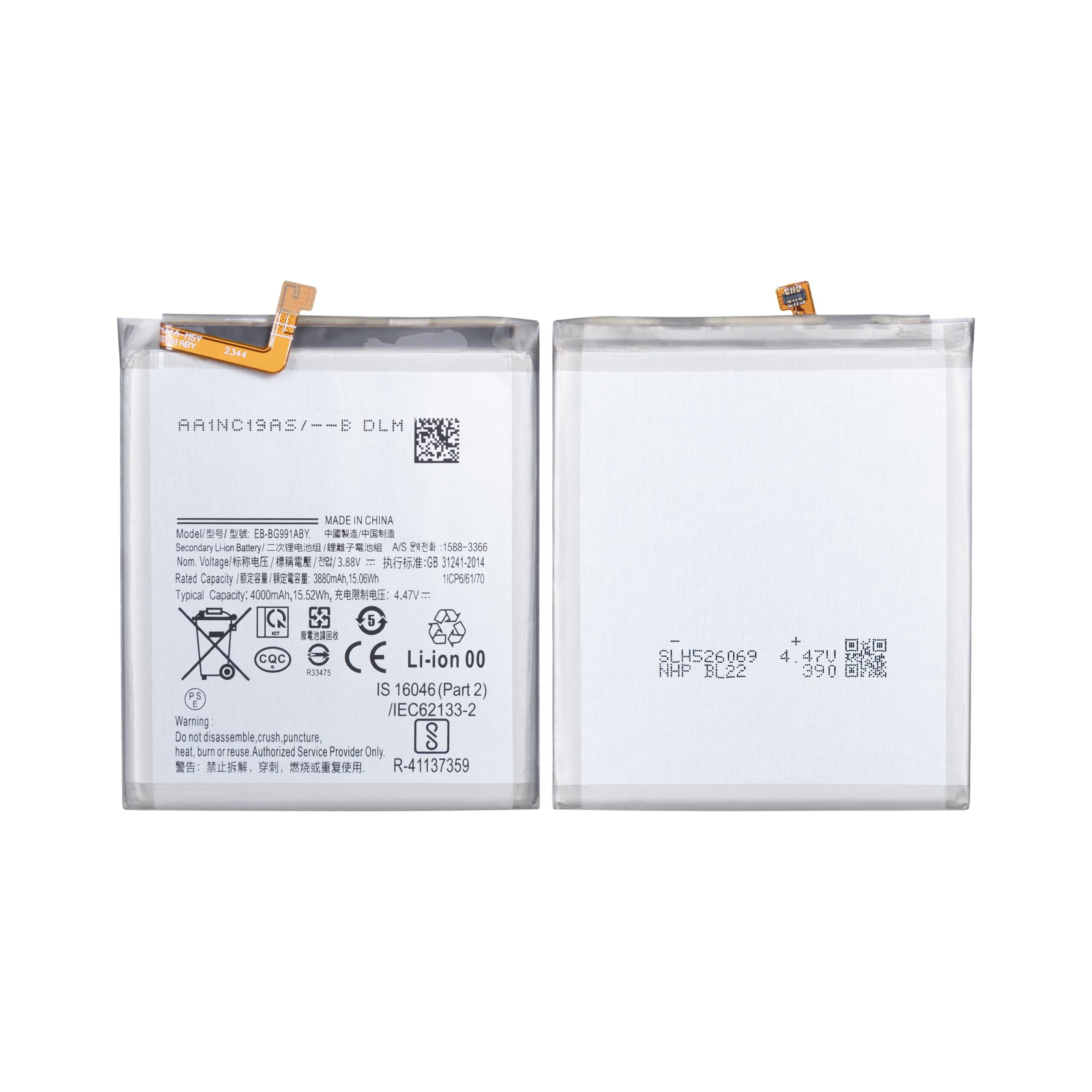 Samsung Galaxy S21 5G G991B Akku EB-BG991ABY OEM – Bild 3