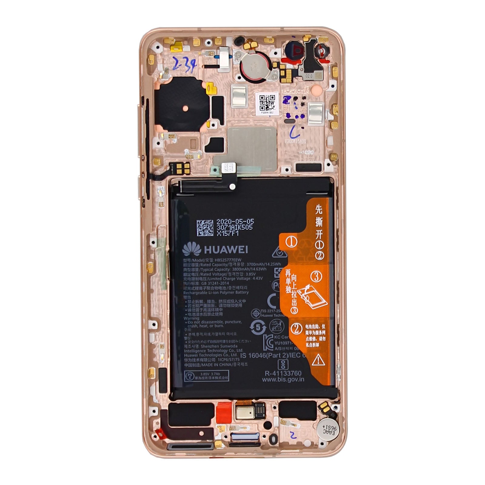 Original Huawei Service Pack Display für P40 mit Rahmen Gold – Bild 3