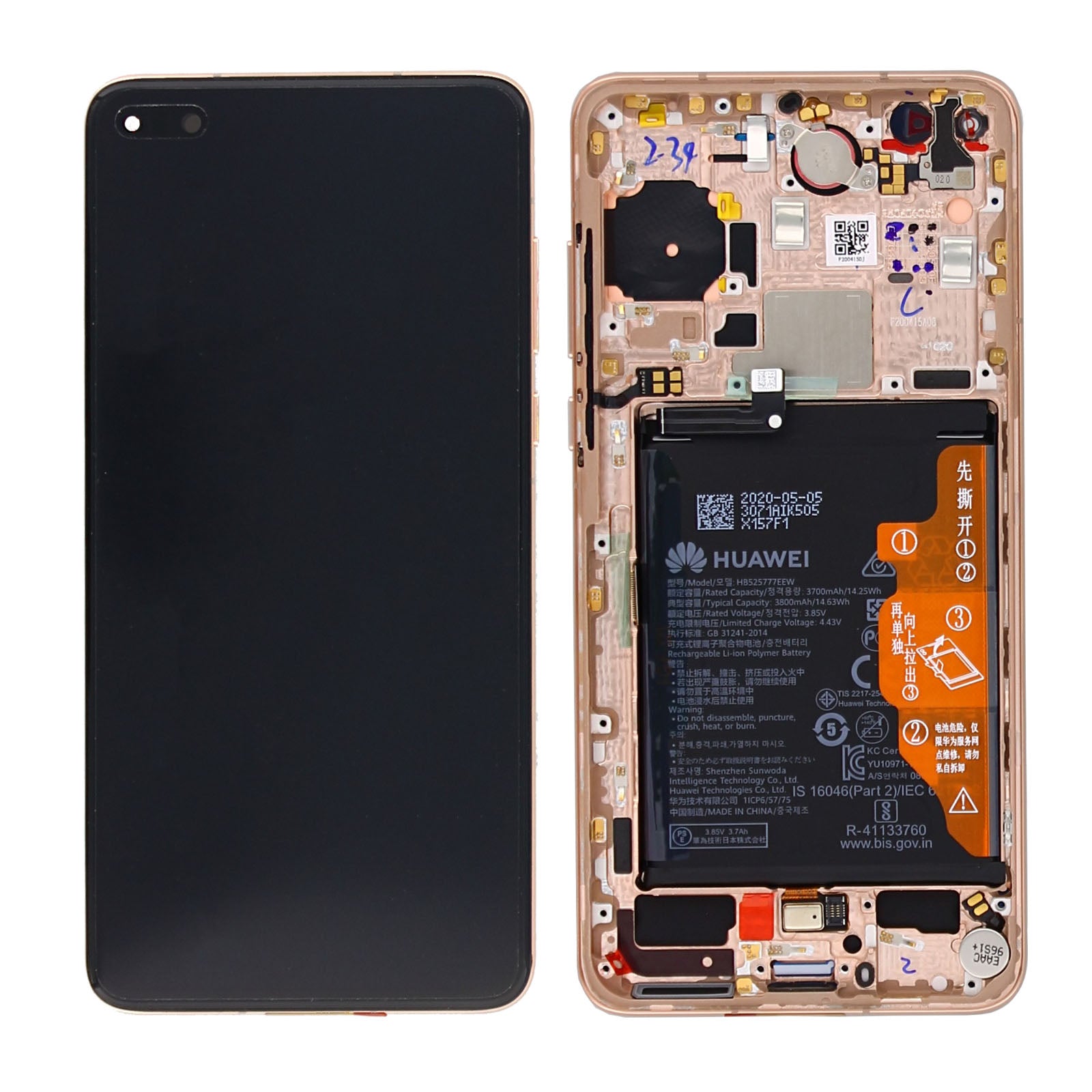 Original Huawei Service Pack Display für P40 mit Rahmen Gold – Bild 5