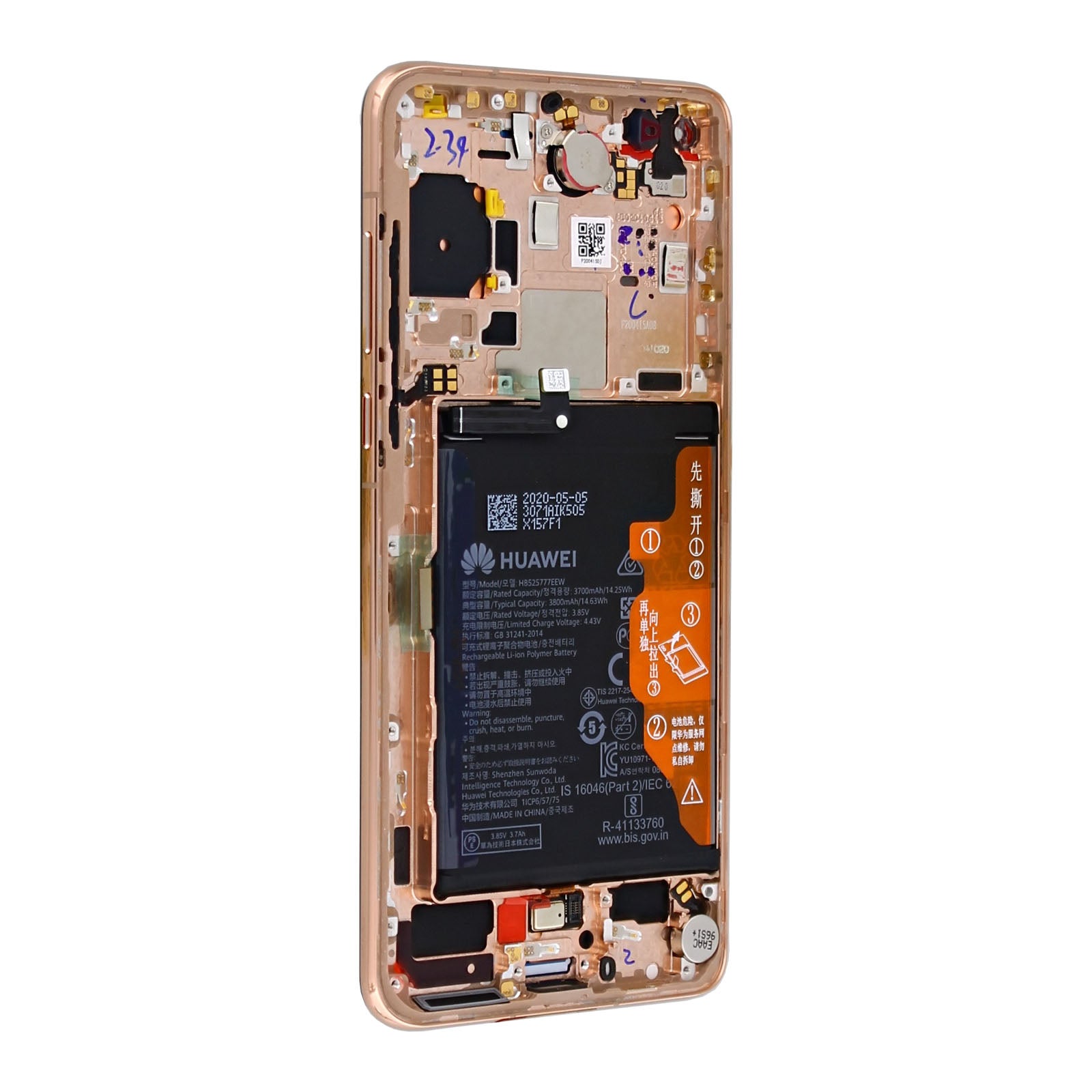 Original Huawei Service Pack Display für P40 mit Rahmen Gold – Bild 4