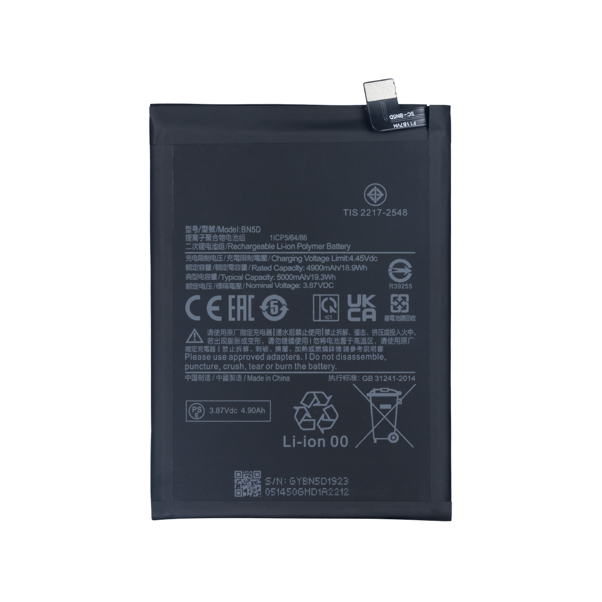 Xiaomi Redmi Note 11, Redmi Note 11S Akku BN5D OEM