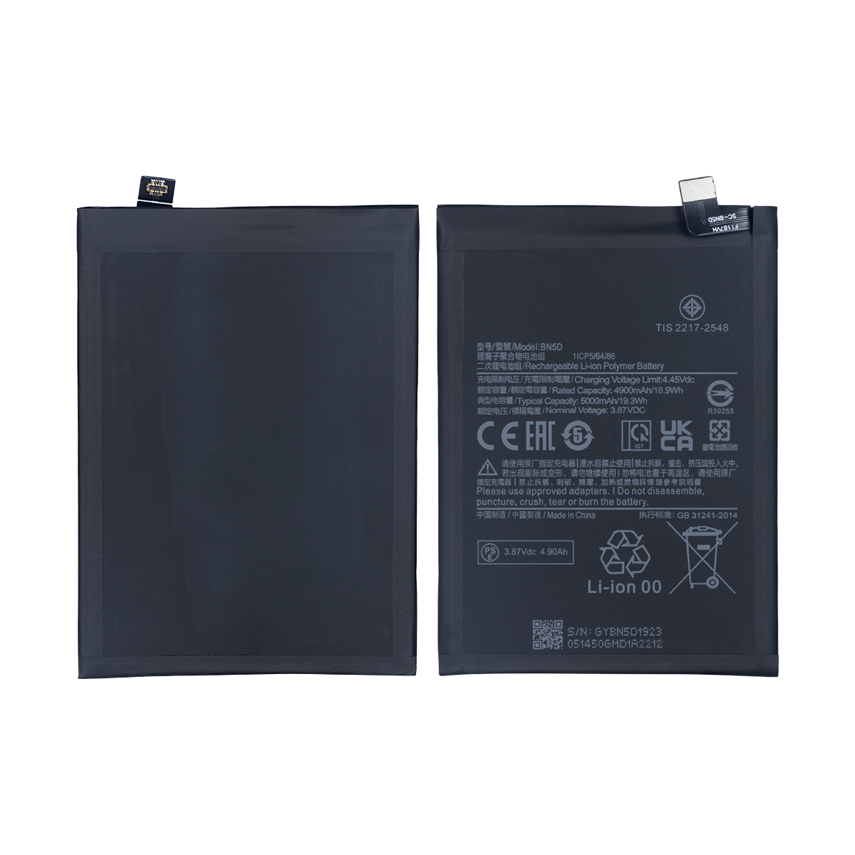 Xiaomi Redmi Note 11, Redmi Note 11S Akku BN5D OEM – Bild 3