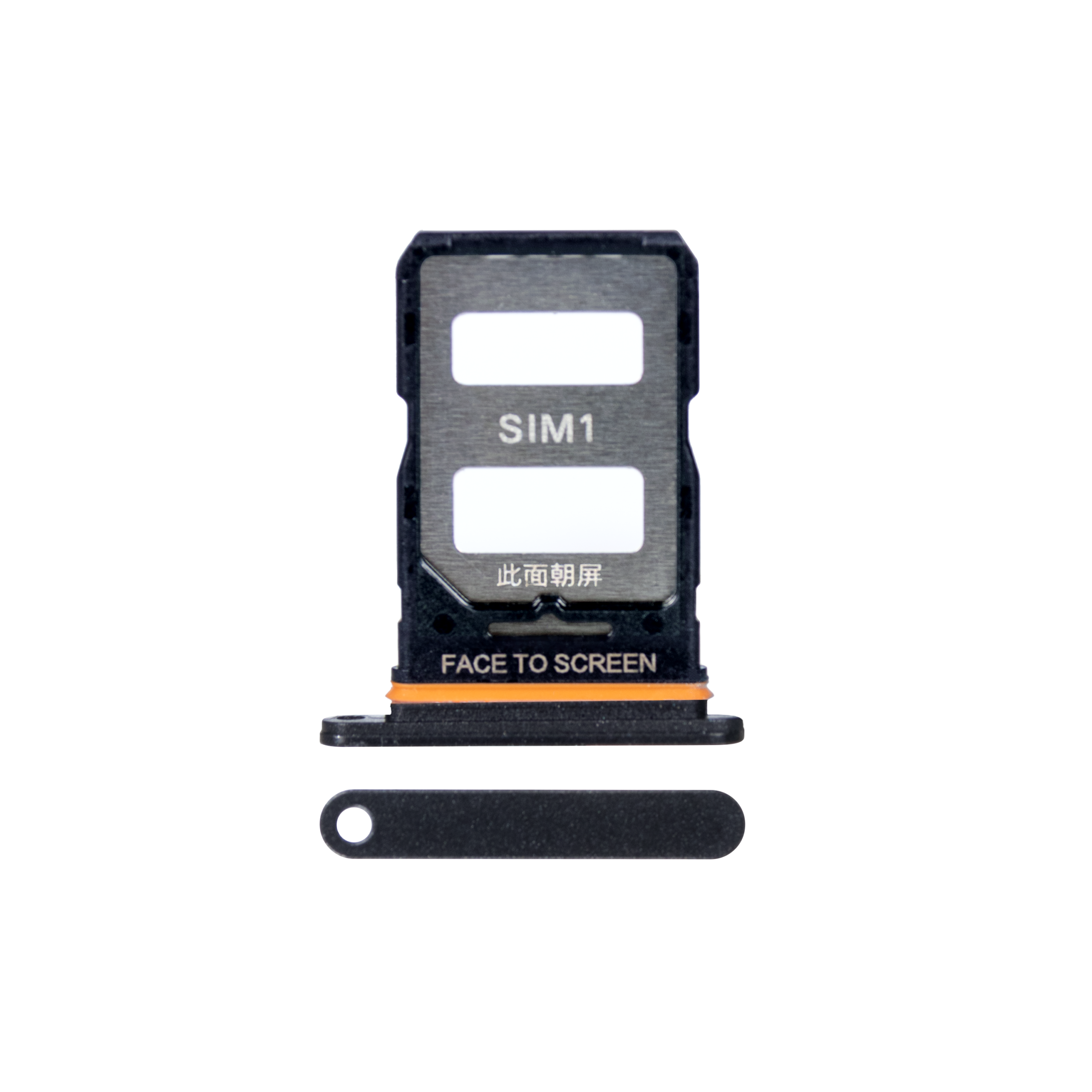 Xiaomi Poco F4 GT 5G Original OEM SIM-Kartenhalter, Farbe wählbar – Bild 3