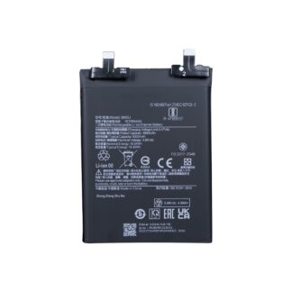 Xiaomi Redmi Note 13 Pro Plus 5G Akku BM5U OEM