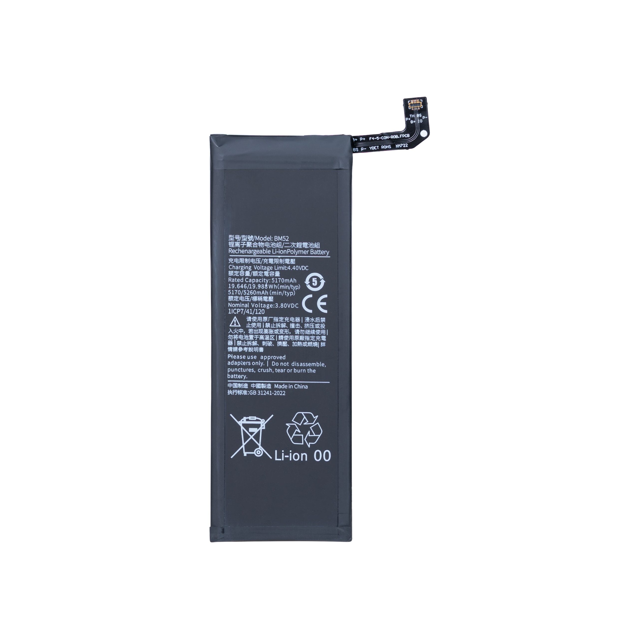 Xiaomi Mi Note 10, Mi Note 10 Pro Akku BM52 OEM