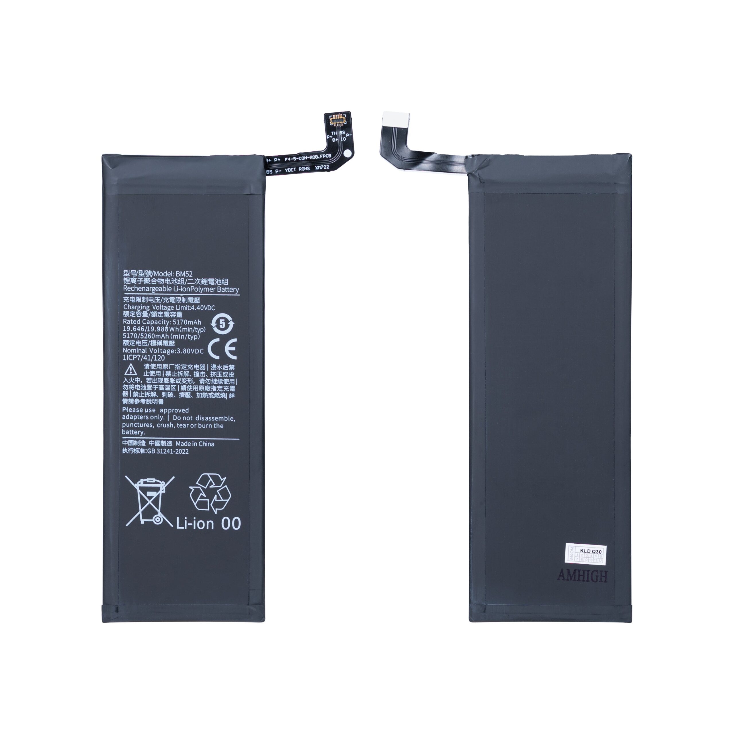 Xiaomi Mi Note 10, Mi Note 10 Pro Akku BM52 OEM – Bild 3