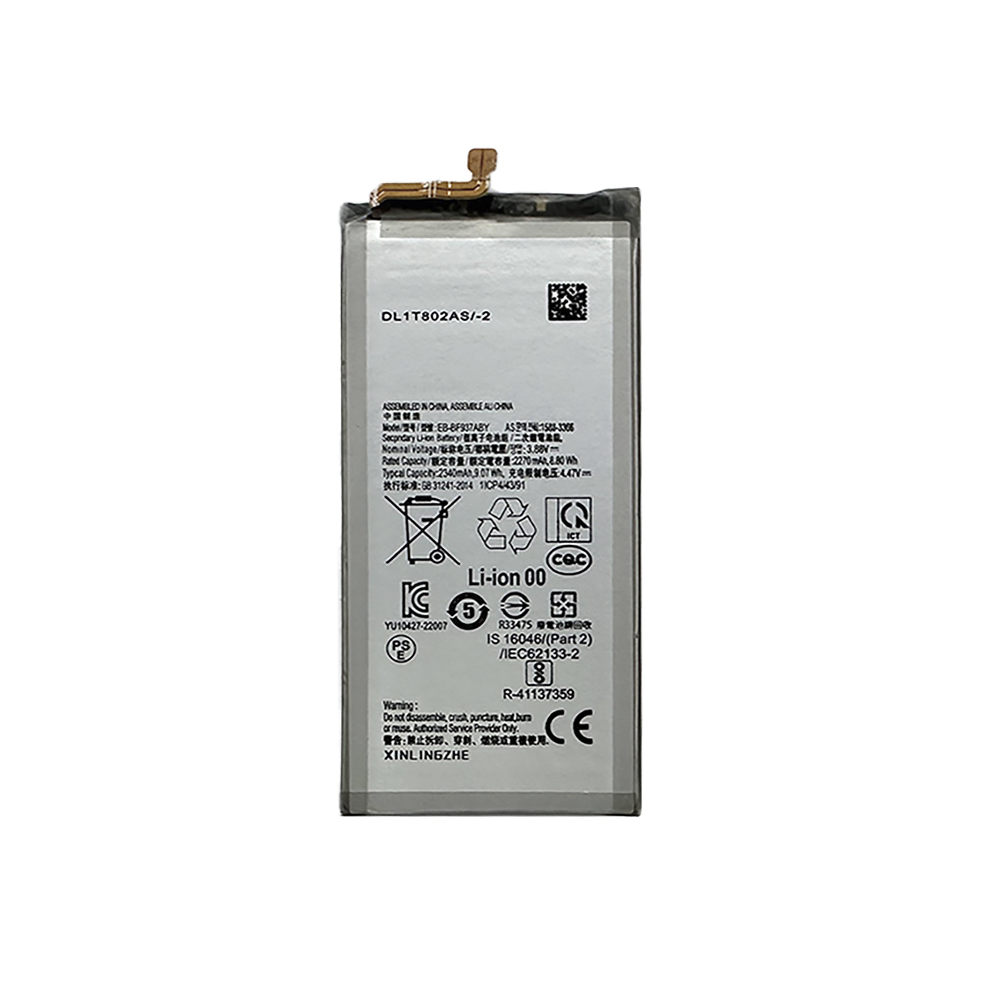 Samsung Galaxy Z Fold4 5G F936B Sub Akku EB-BF937ABY Original
