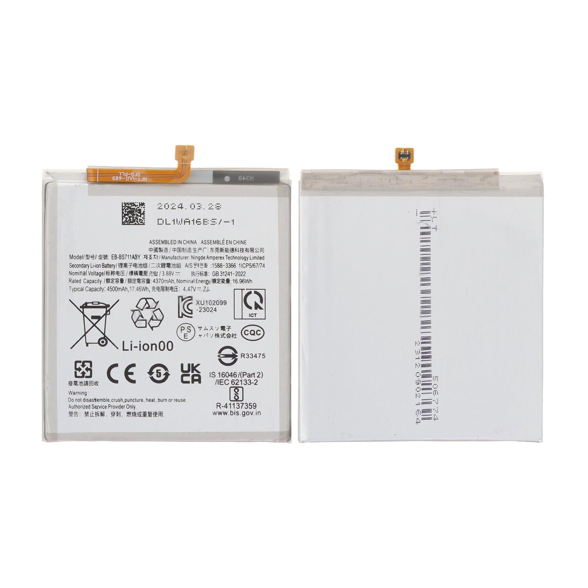 Samsung Galaxy S23 FE S711B Akku EB-BS711ABY OEM – Bild 3