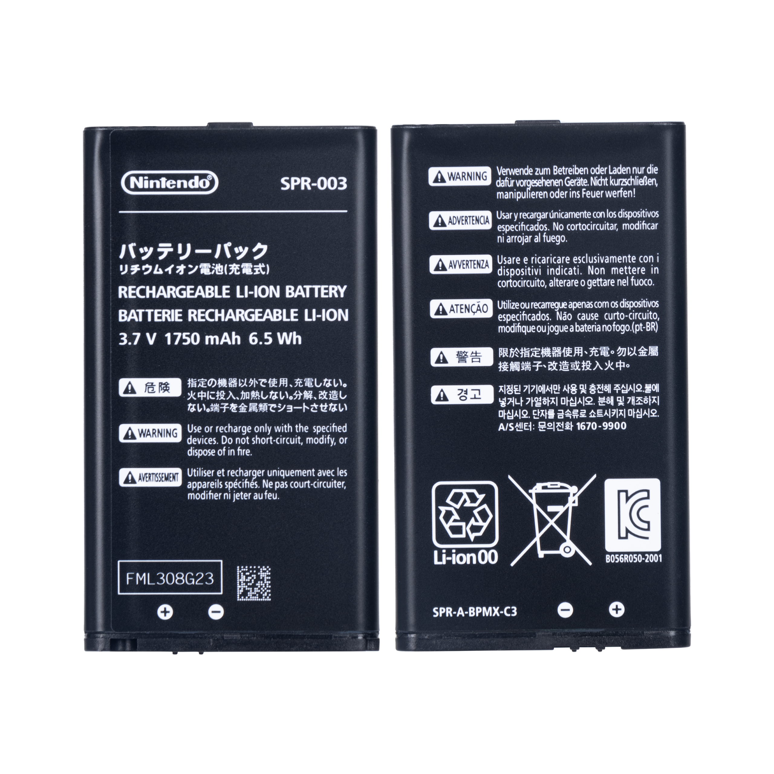 für Nintendo 3DS XL Akku SPR-003 OEM – Bild 3