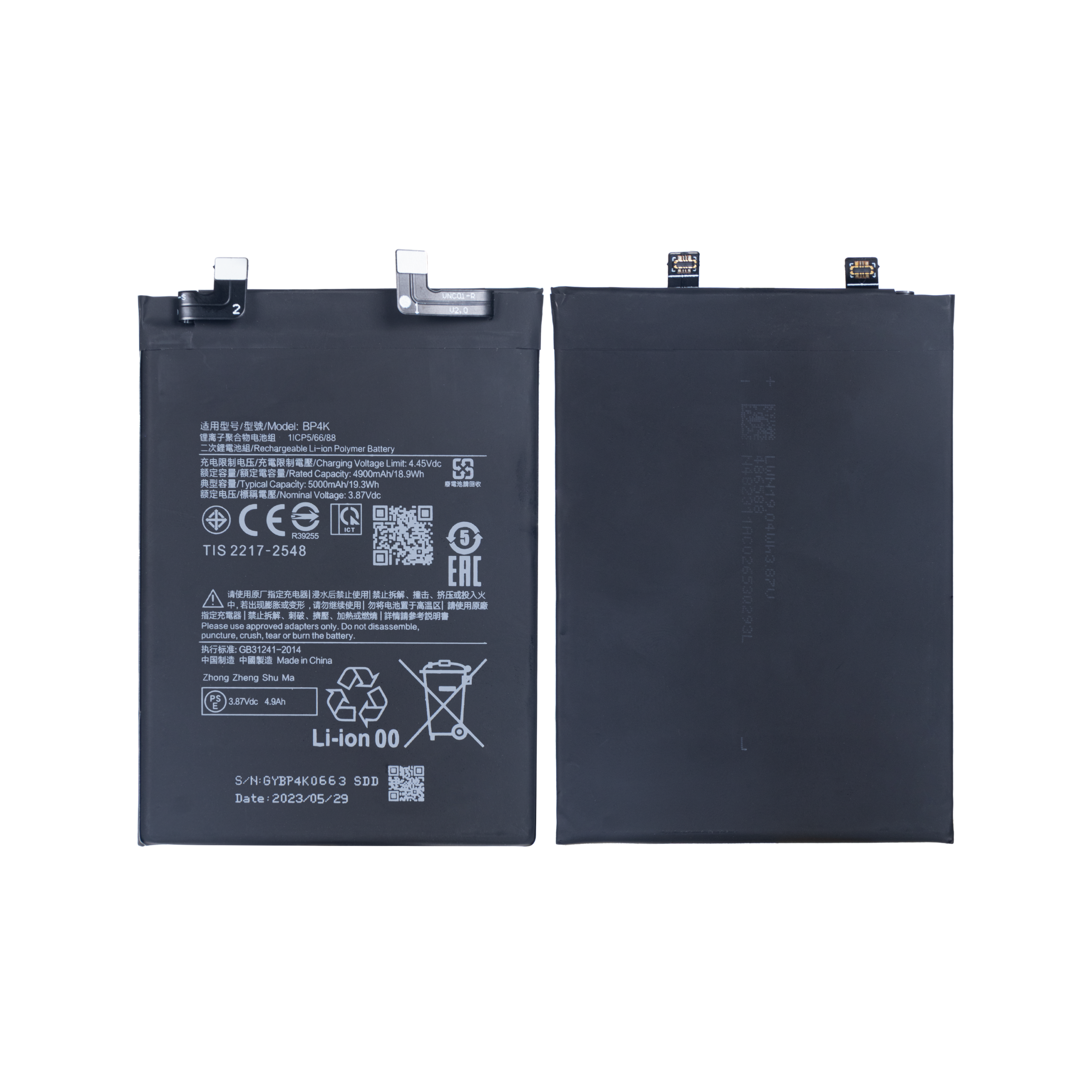 Xiaomi Redmi Note 12 Pro 5G Akku BP4K OEM – Bild 3