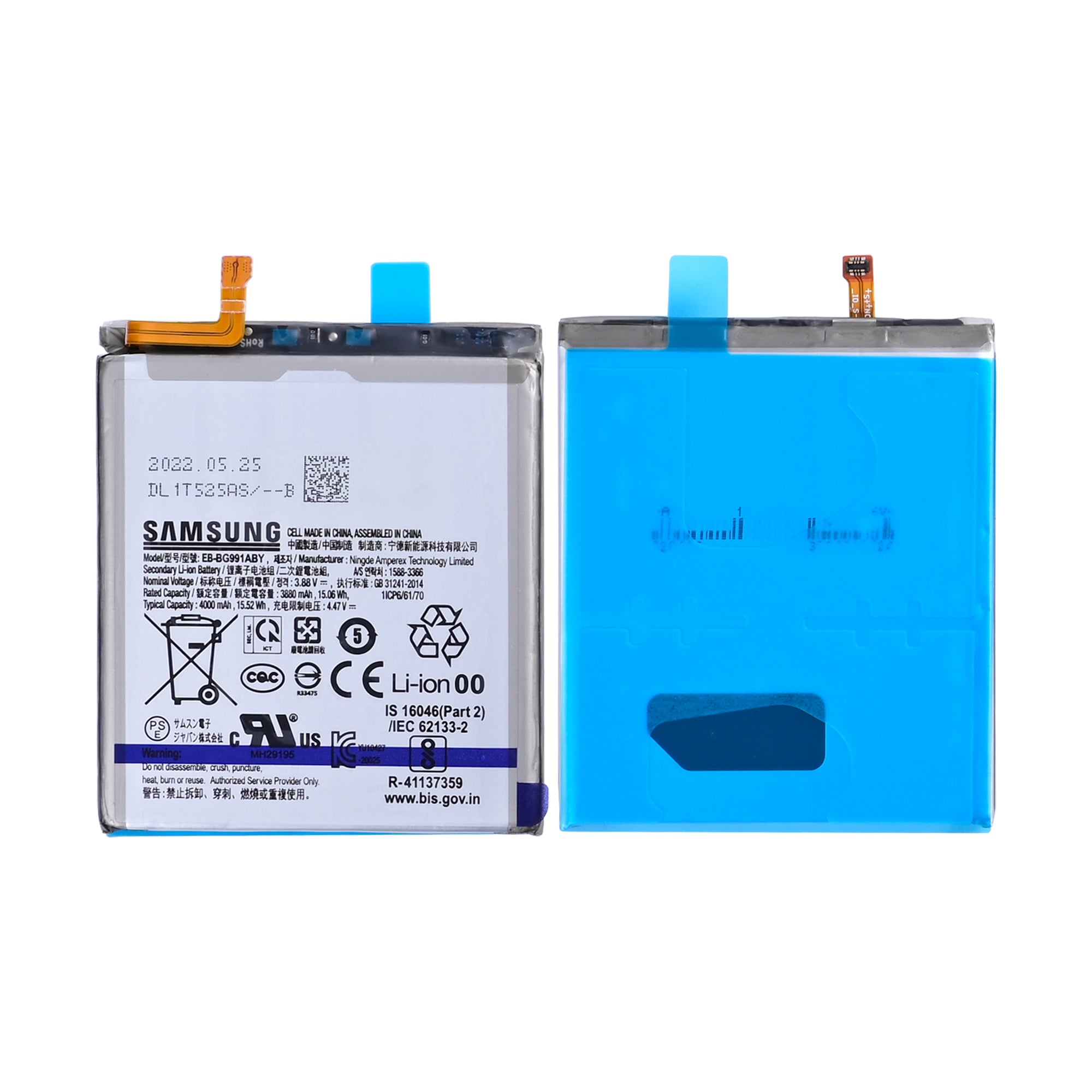Samsung Galaxy S21 5G G991B Akku EB-BG991ABY Original Bulk – Bild 3