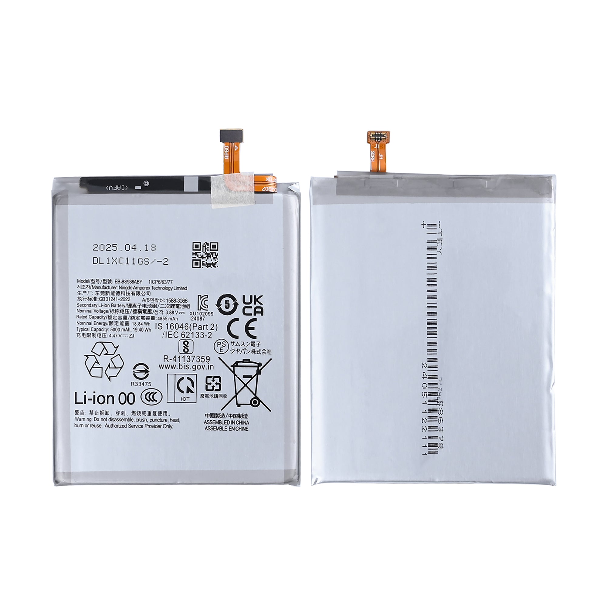 Samsung Galaxy S25 Ultra S938B Akku EB-BS938ABE OEM – Bild 3