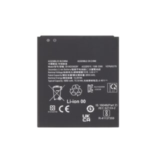 Samsung Galaxy Xcover 7 G556B Akku EB-BG556GBY OEM