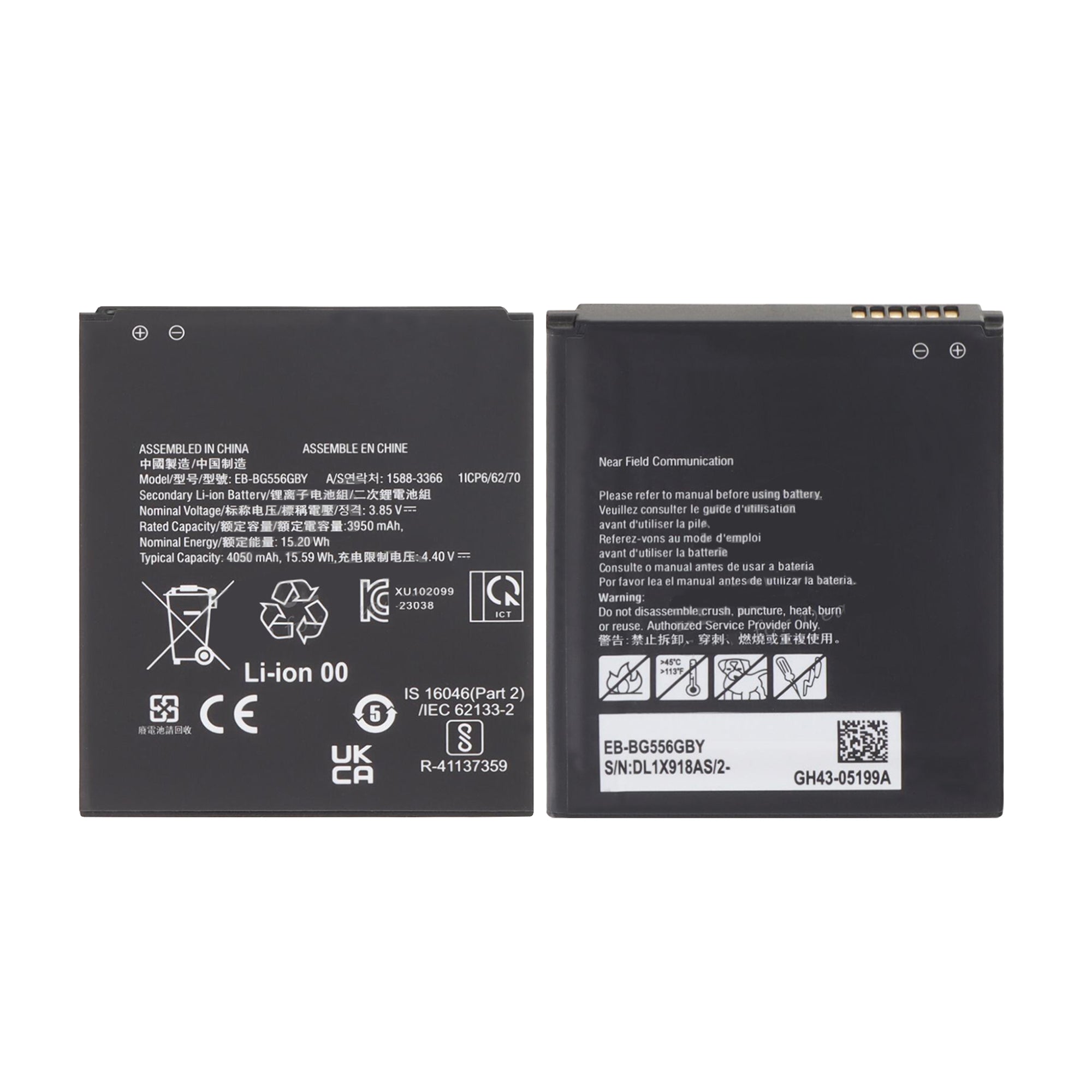 Samsung Galaxy Xcover 7 G556B Akku EB-BG556GBY OEM – Bild 3