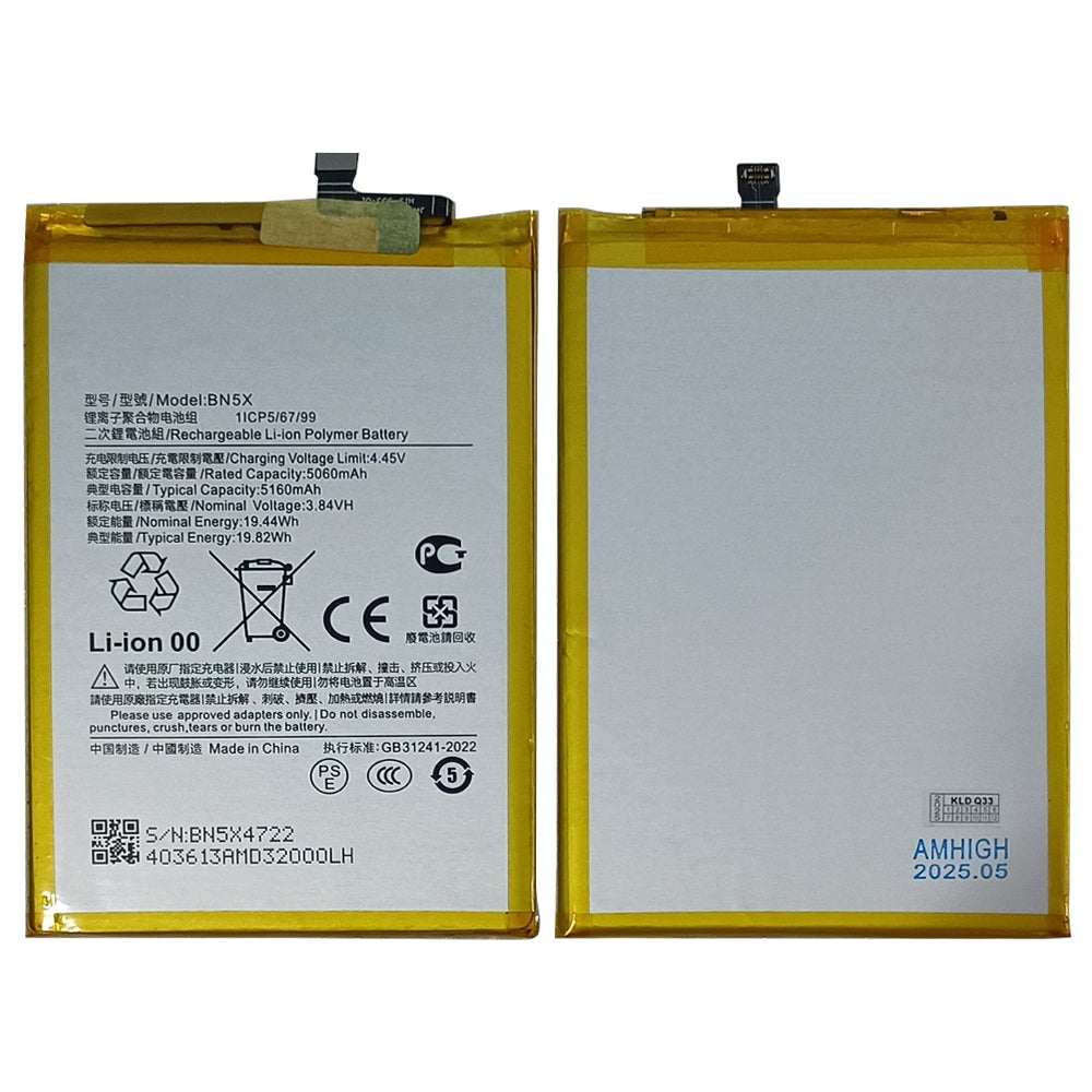 Xiaomi Redmi 14C, 14C 5G, Poco C75 Akku BN5X OEM – Bild 3