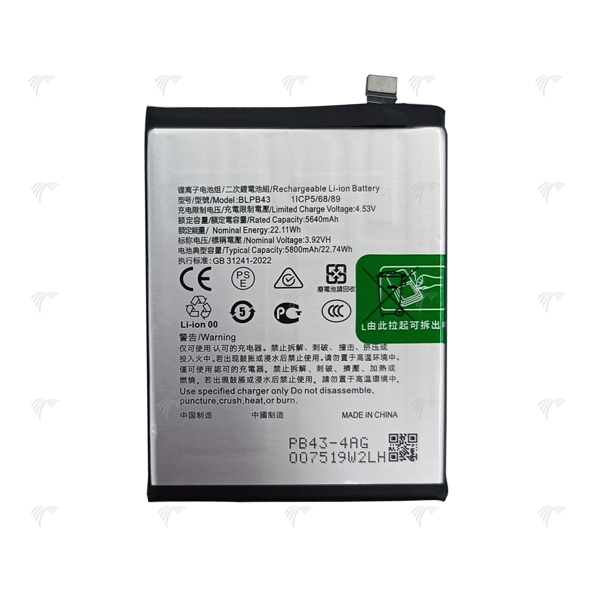 Oppo Reno13 Pro Akku BLPB43 OEM – Bild 2