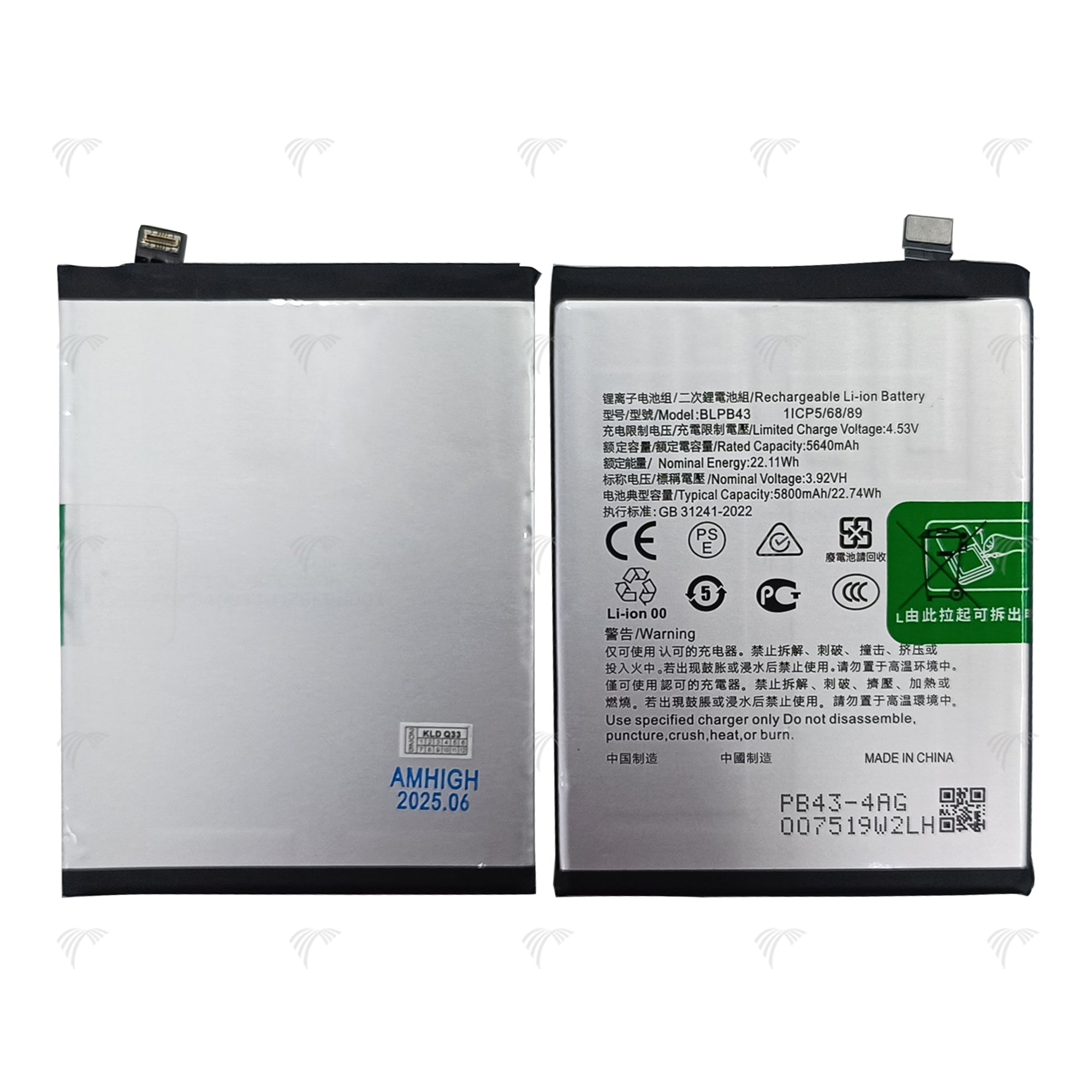 Oppo Reno13 Pro Akku BLPB43 OEM – Bild 3