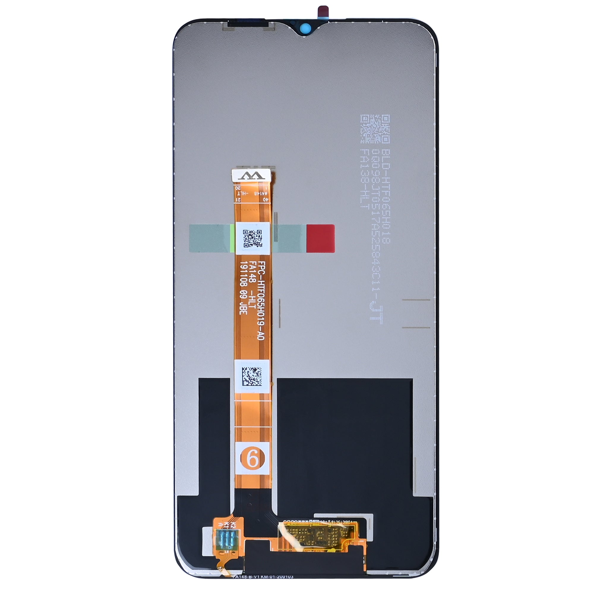 OEM Display für Oppo A31 ohne Rahmen – Bild 3