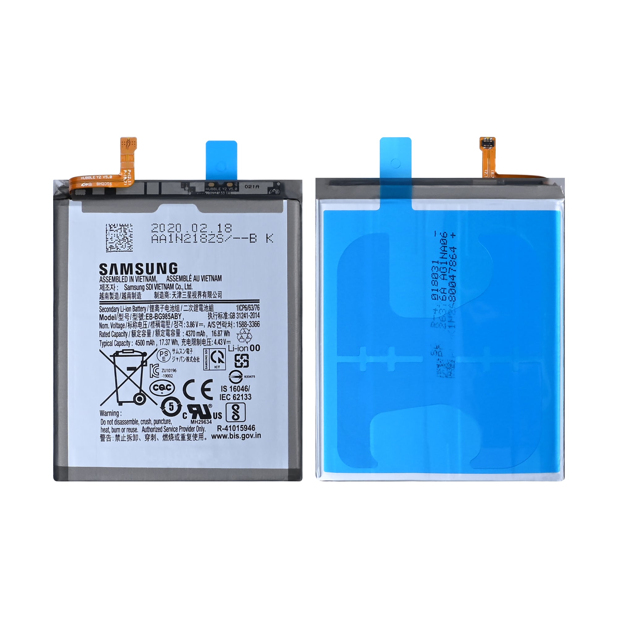 Samsung Galaxy S20 Plus G985F Akku EB-BG985ABY Original Bulk – Bild 3